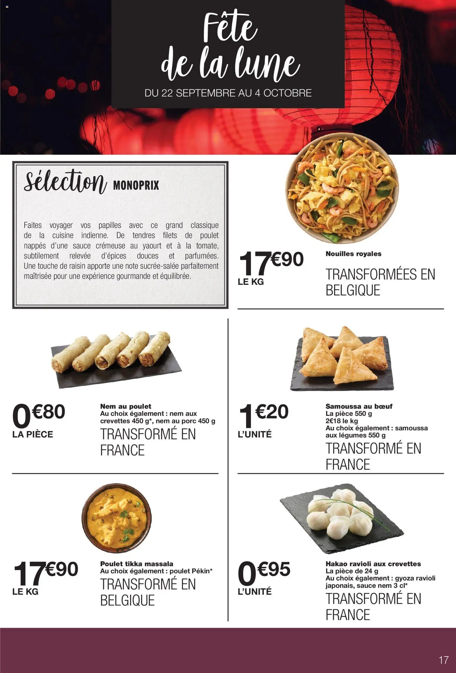 Monoprix catalogue