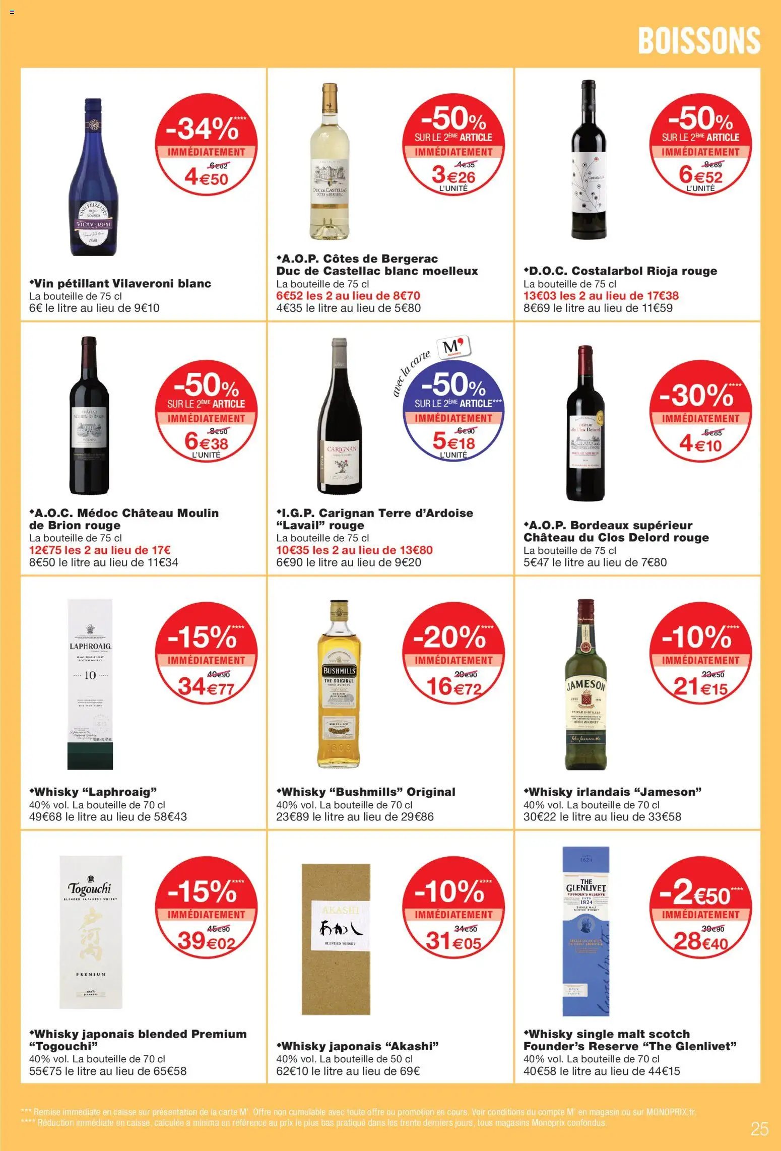 Monoprix catalogue