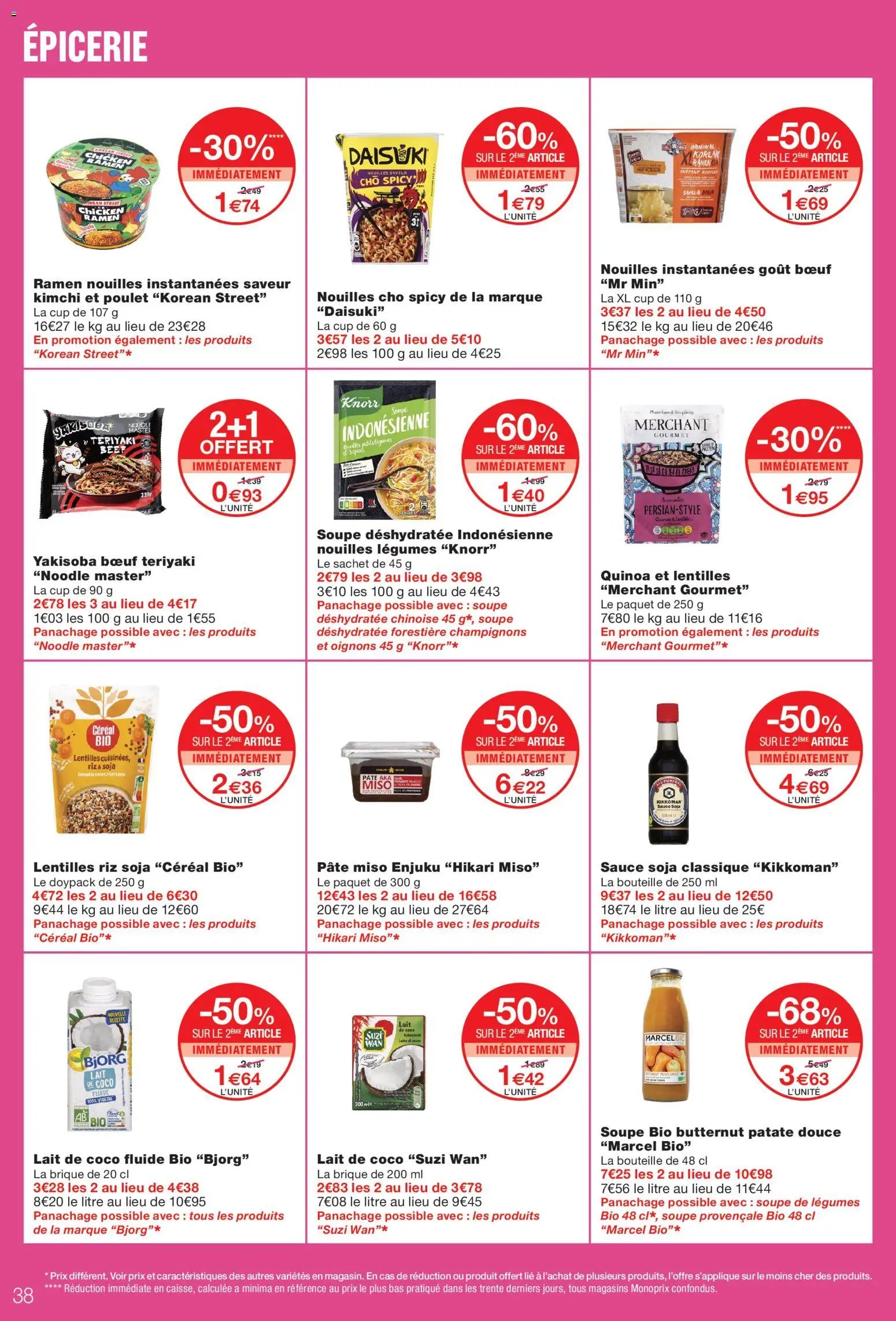 Monoprix catalogue