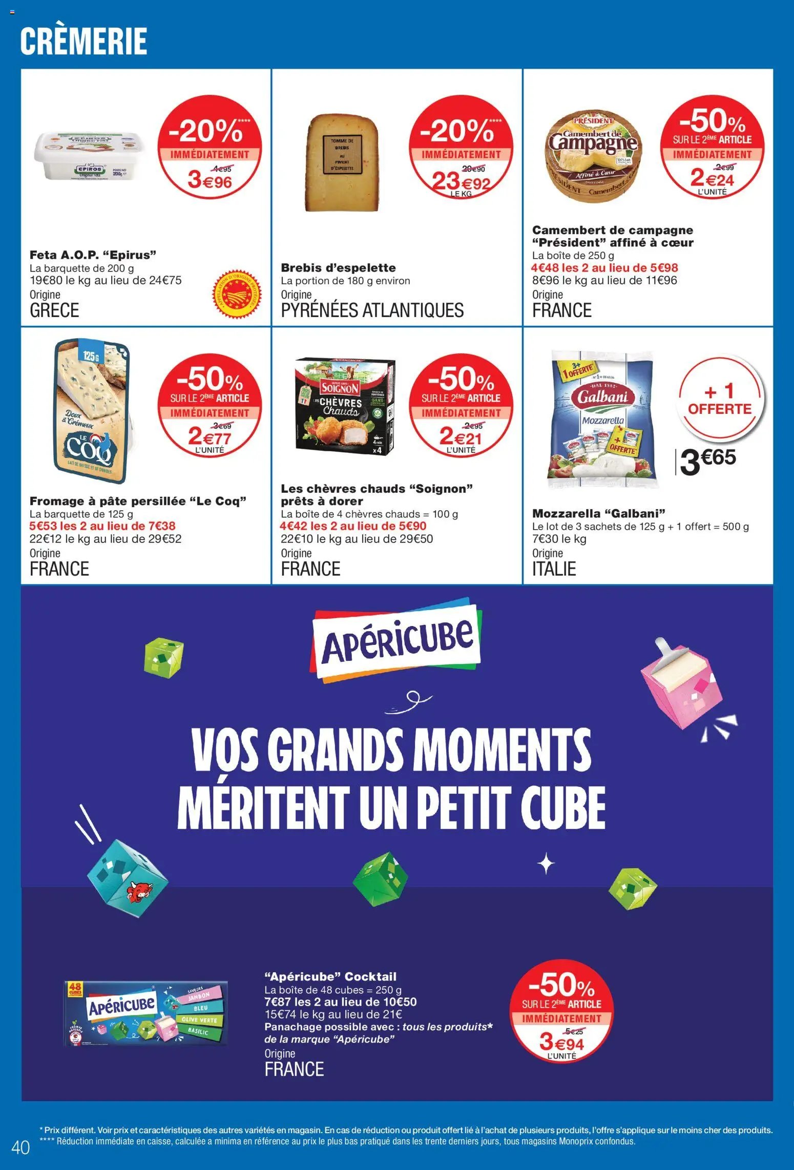 Monoprix catalogue