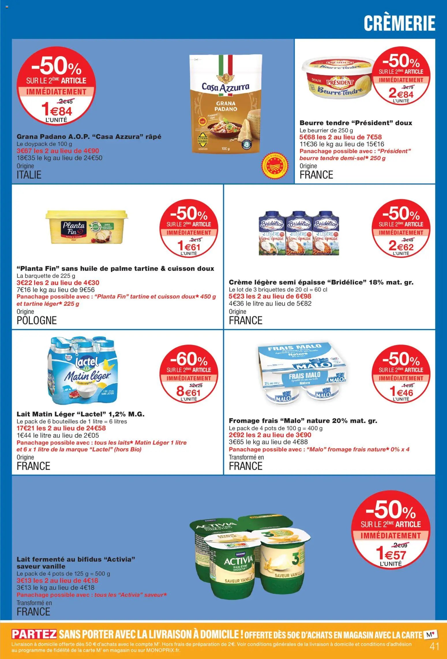 Monoprix catalogue