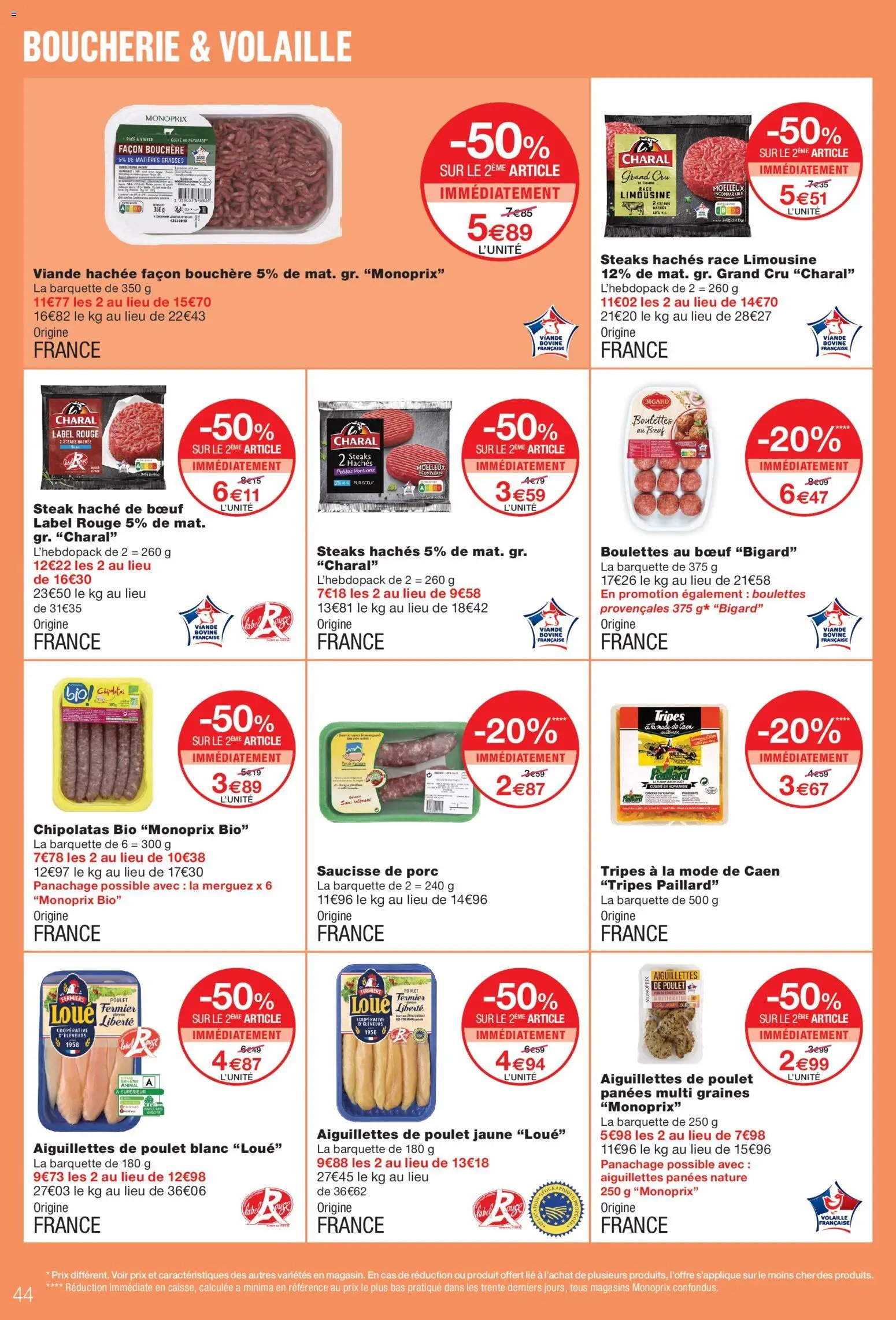 Monoprix catalogue
