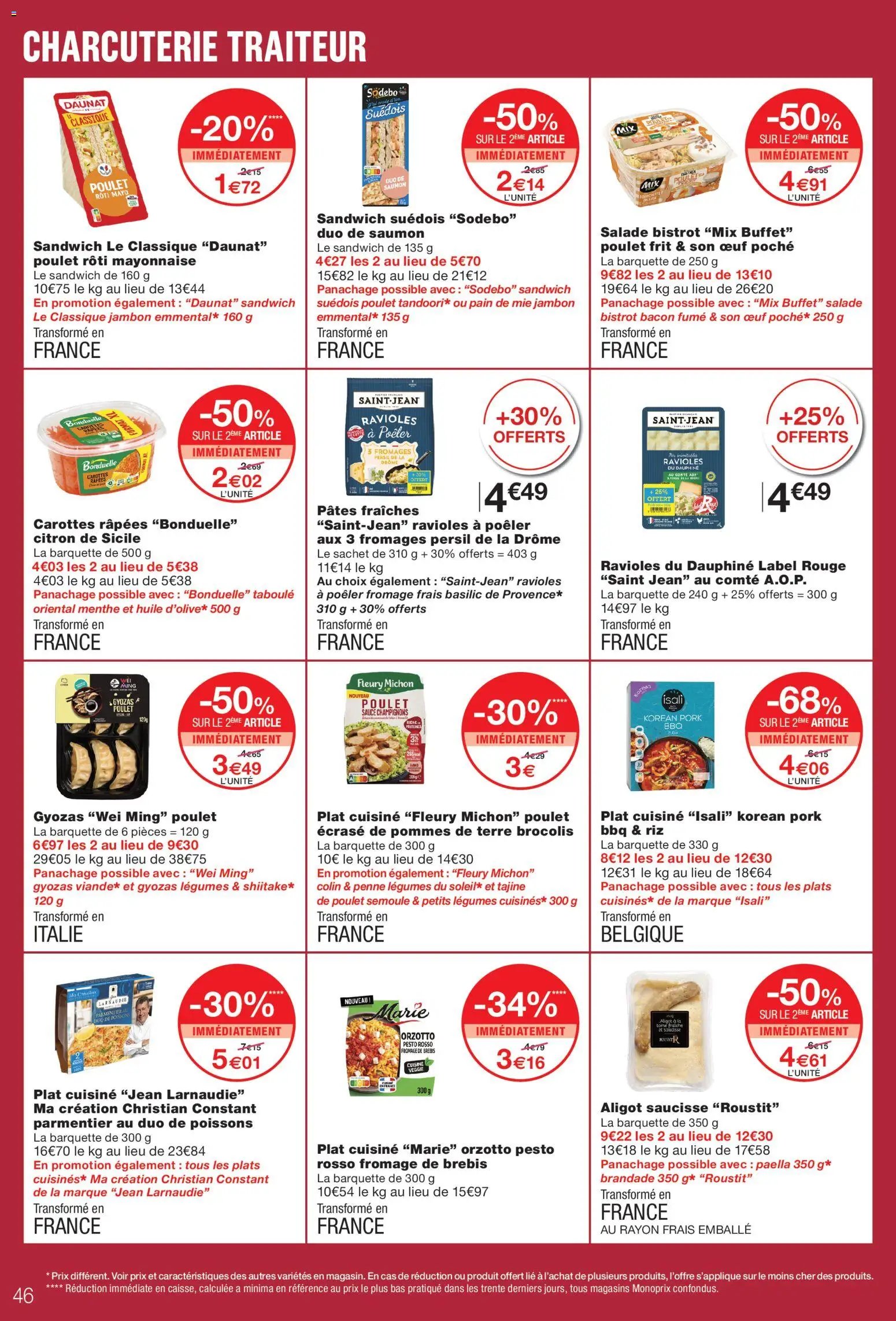 Monoprix catalogue