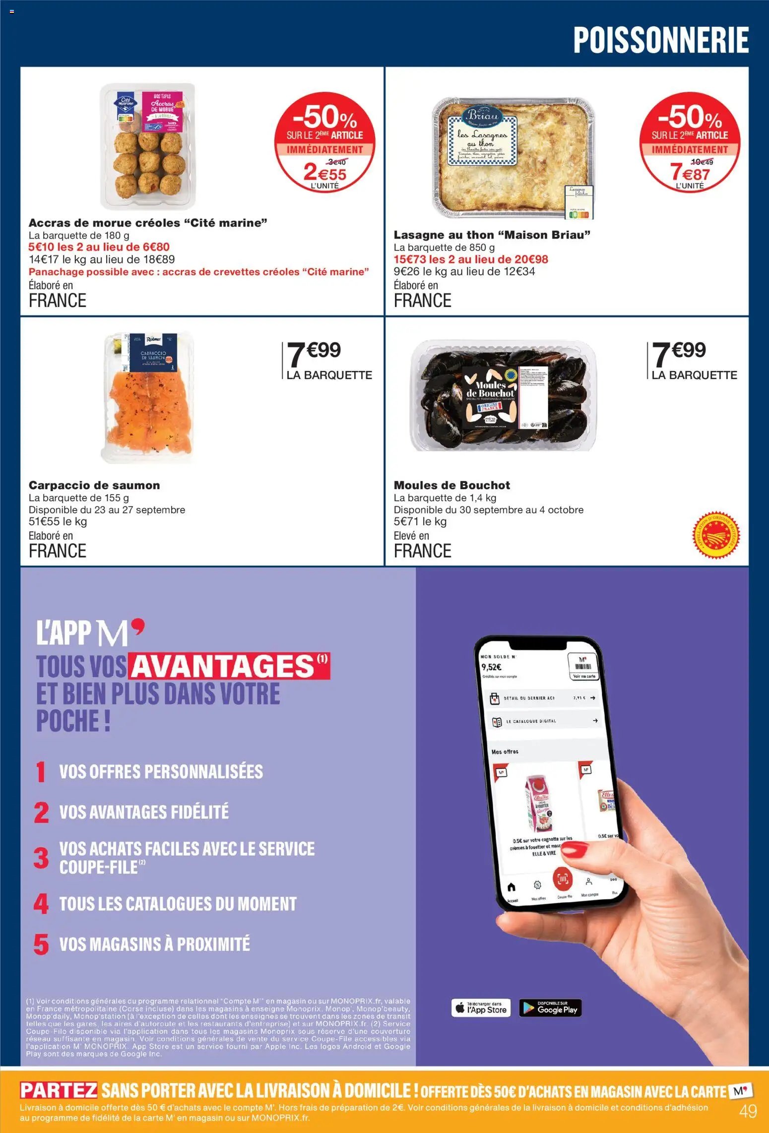 Monoprix catalogue