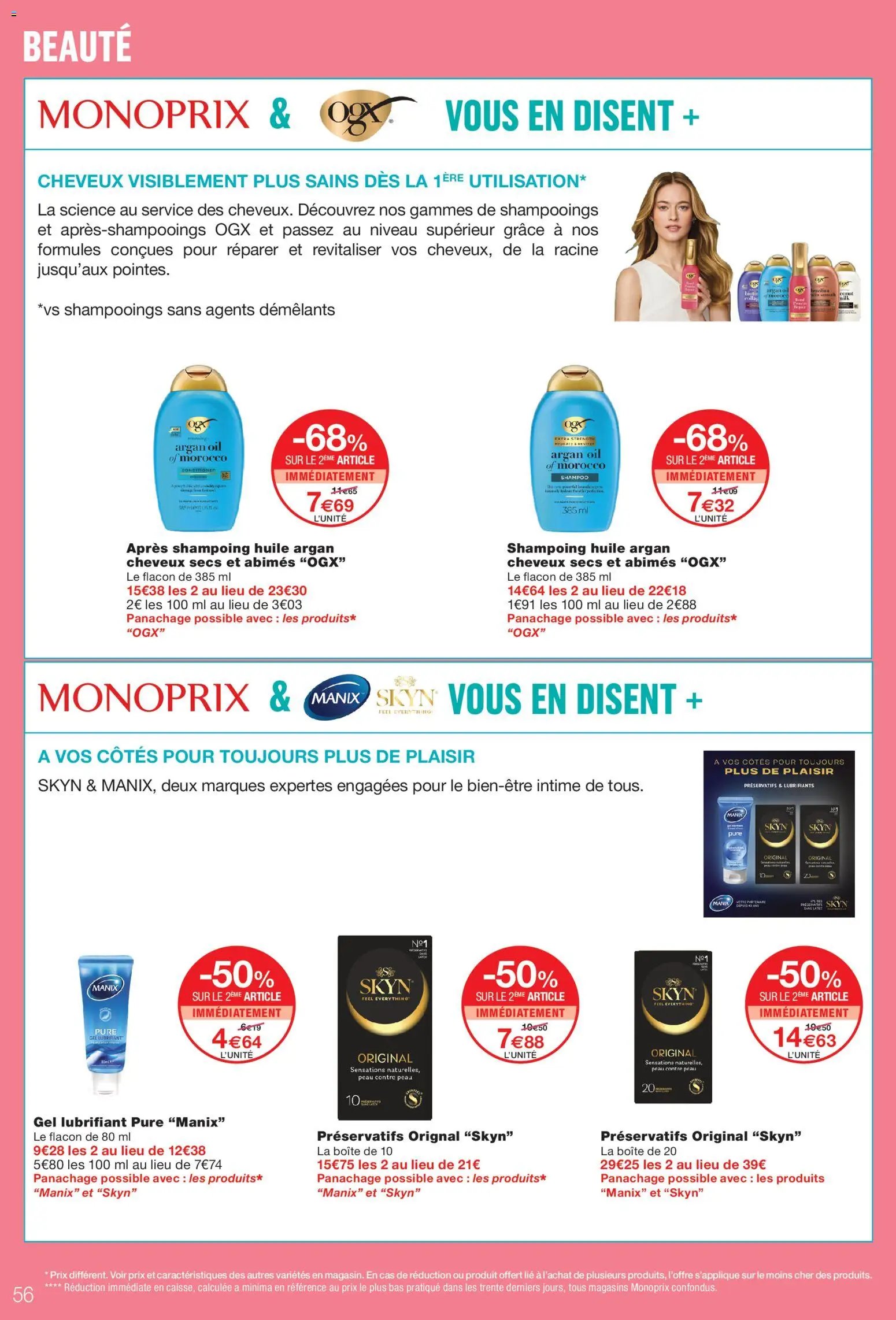 Monoprix catalogue