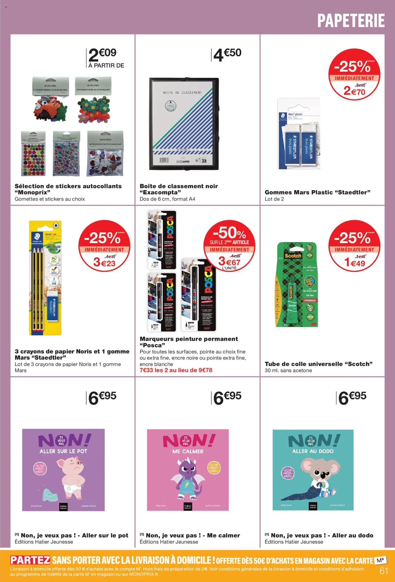 Monoprix catalogue