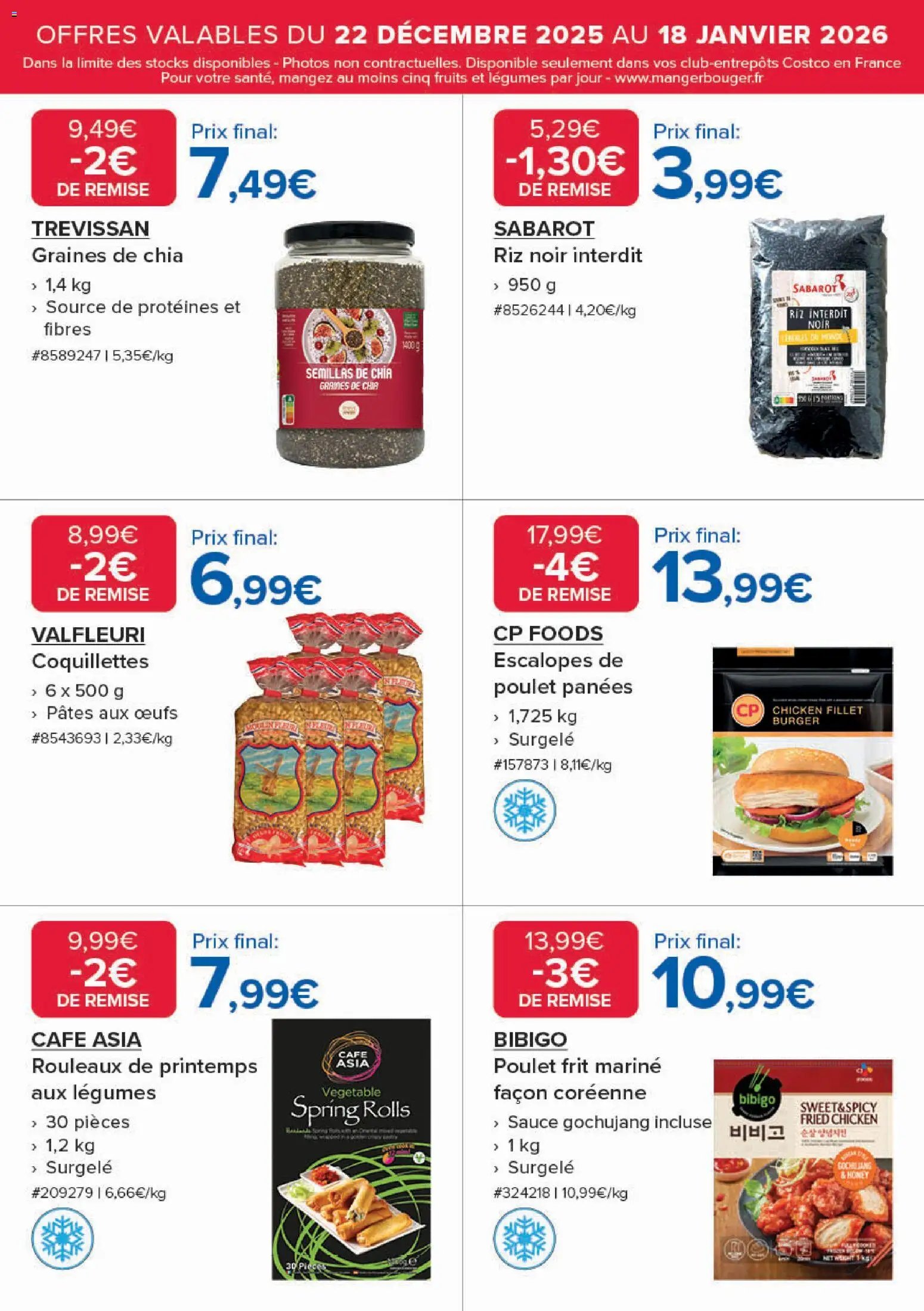 Costco catalogue