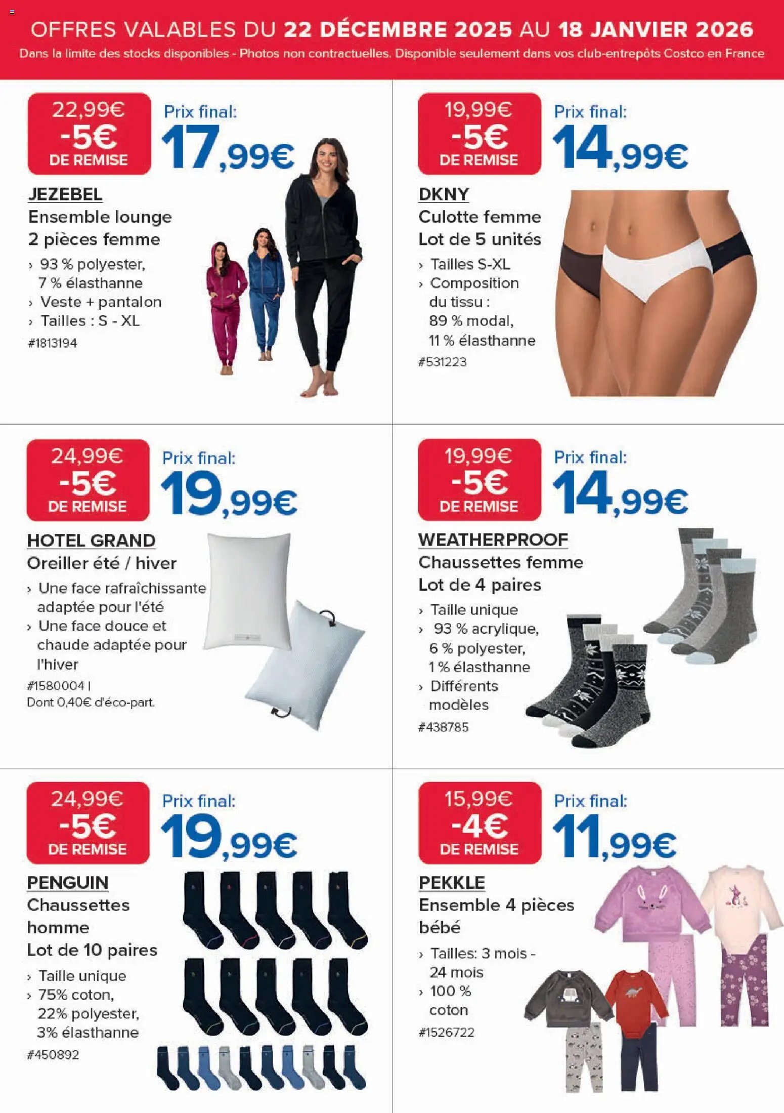 Costco catalogue