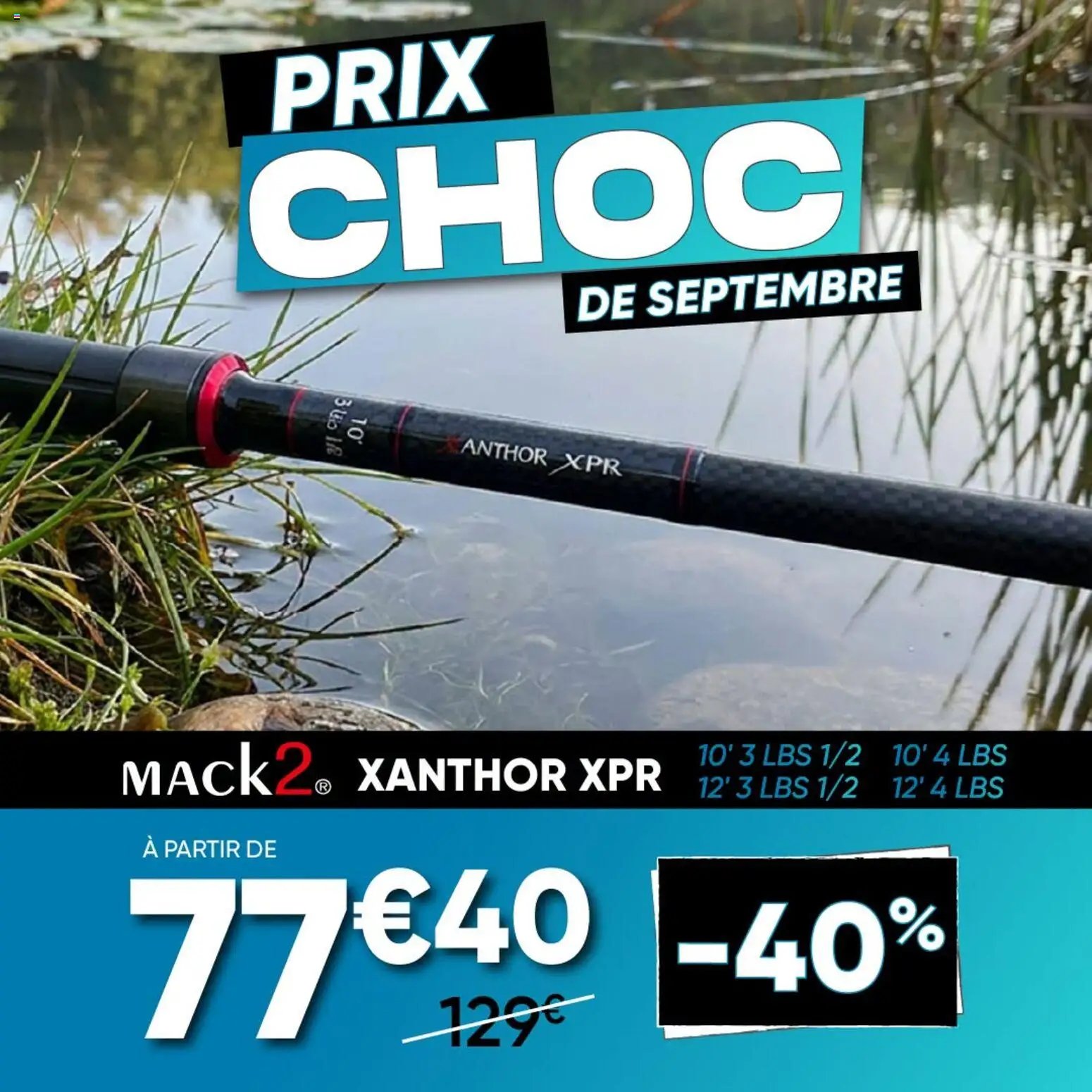 Pacific Pêche catalogue