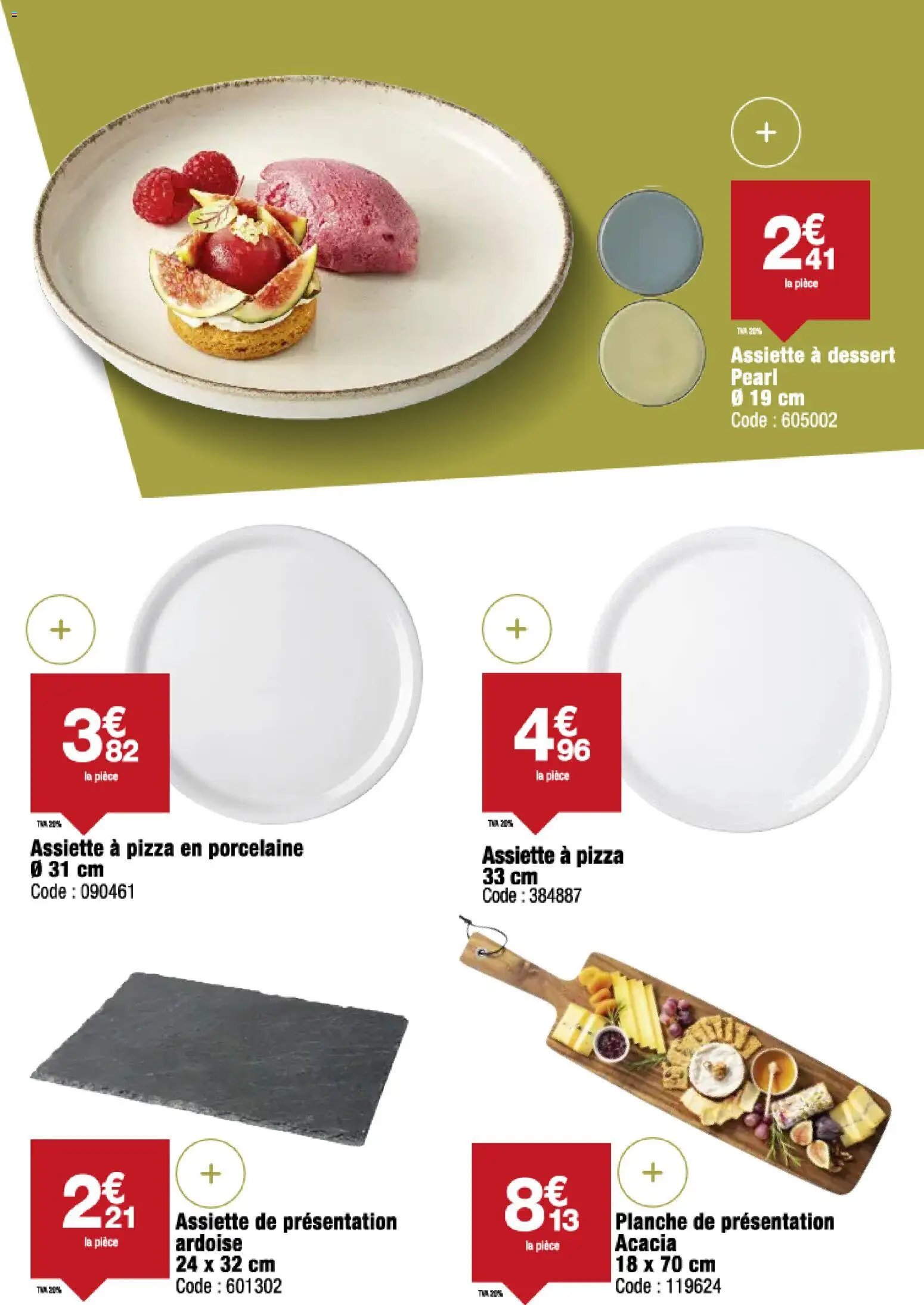 Promocash - Brochure