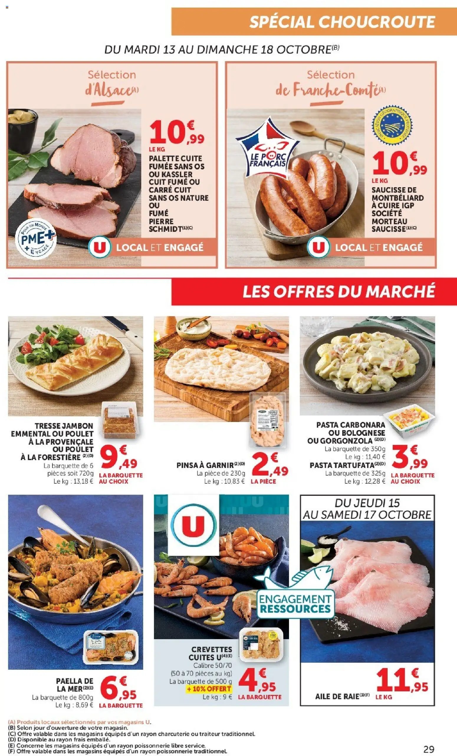 Hyper U - Les prix bas de la semaine