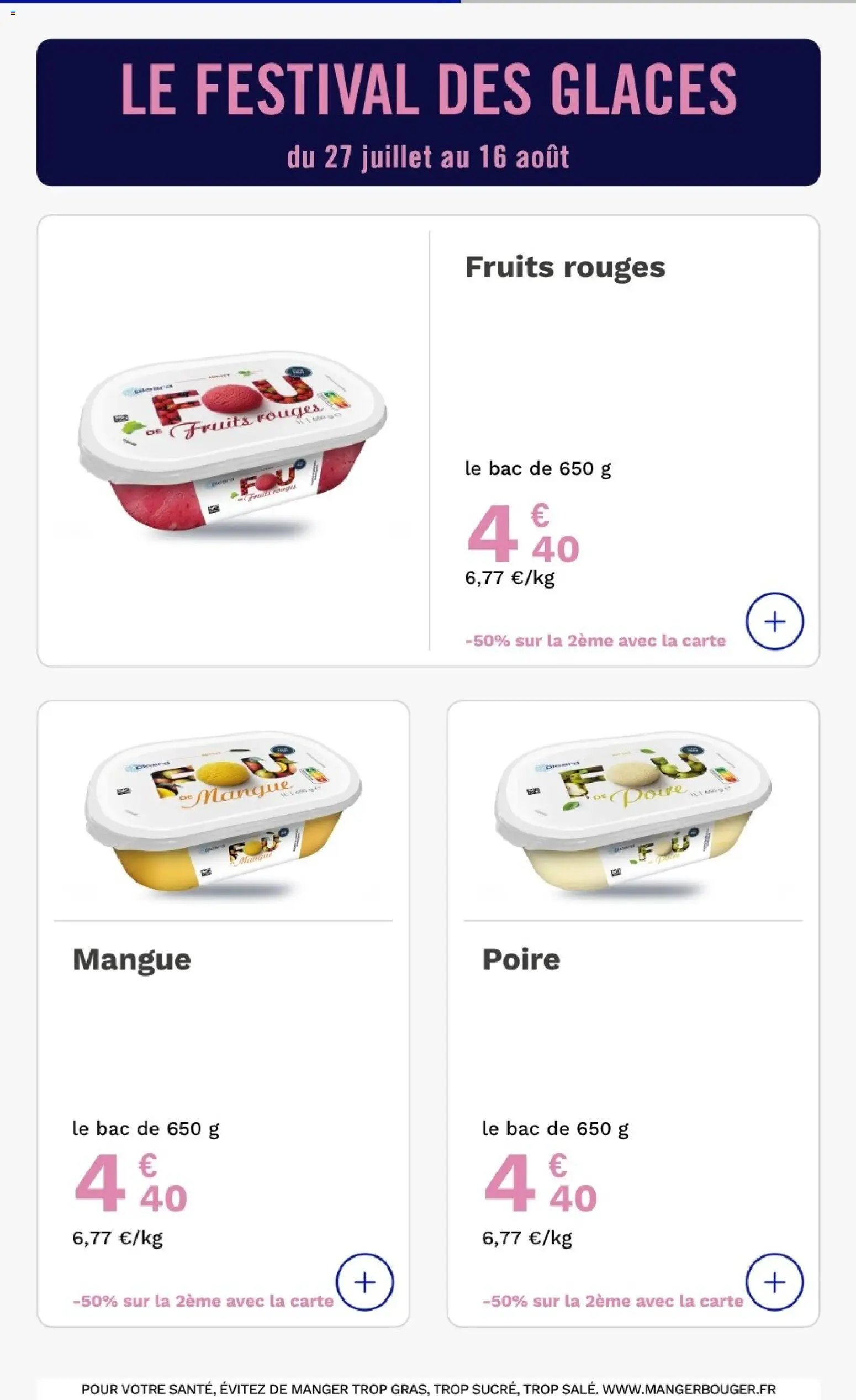 Picard catalogue