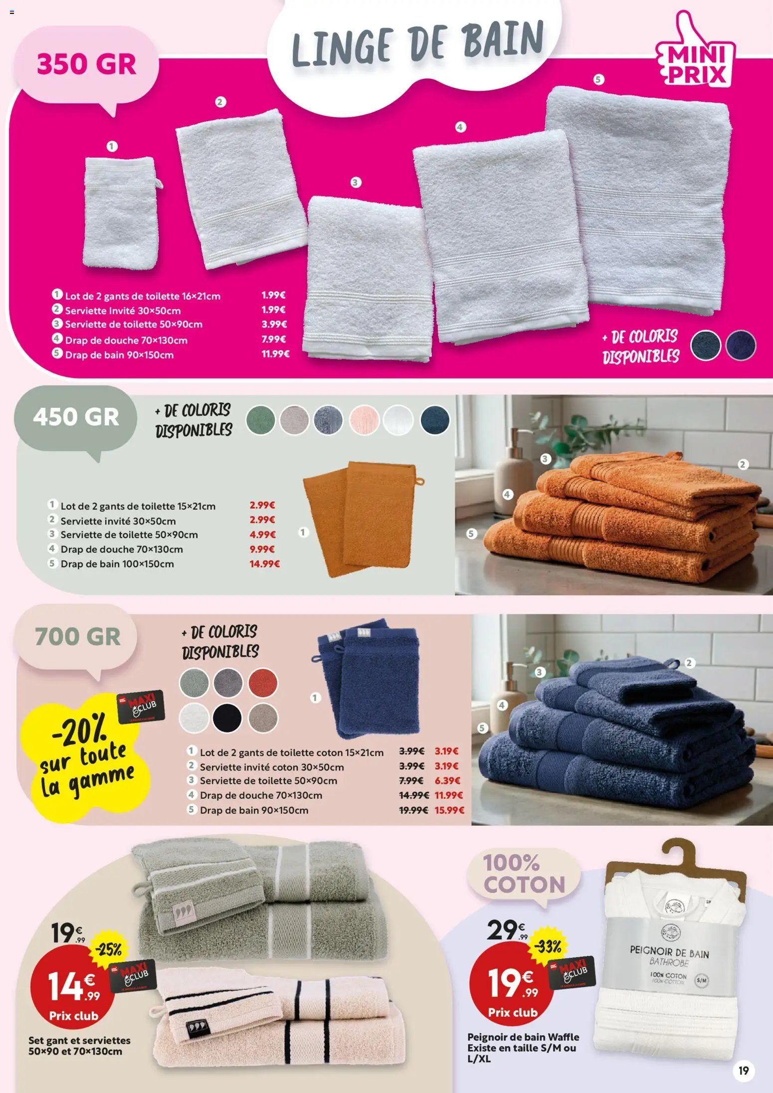 Maxi Bazar catalogue