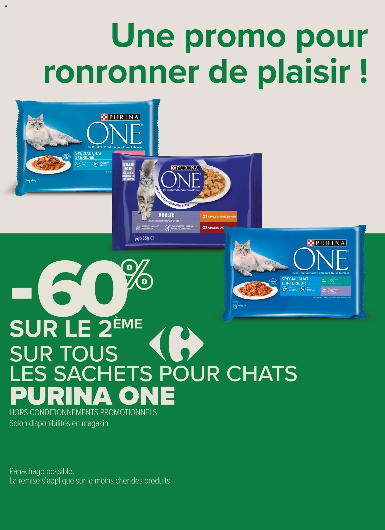 Carrefour City J'peux pas j'ai promo (2025-12-02 - 2026-01-14)