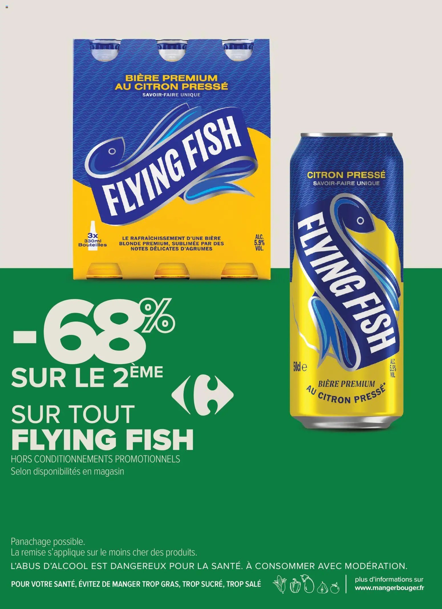 Carrefour City J'peux pas j'ai promos (2026-01-01 - 2026-01-11)