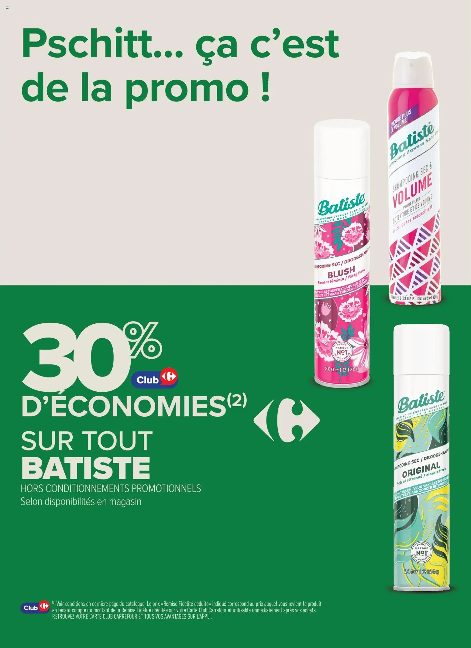 Carrefour City J'peux pas j'ai promos (2026-01-01 - 2026-01-11)