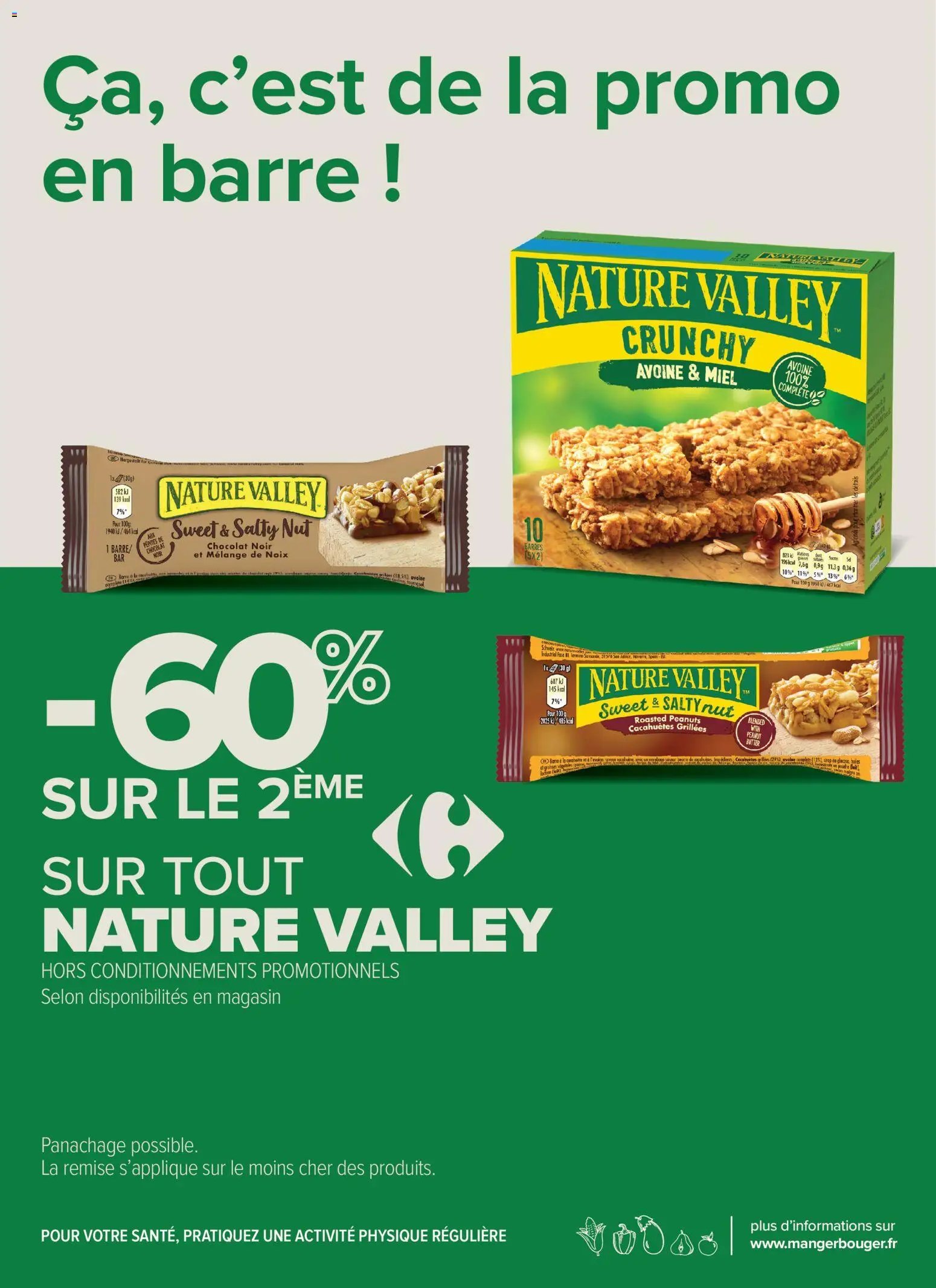 Carrefour City J'peux pas j'ai promos (2026-01-01 - 2026-01-11)