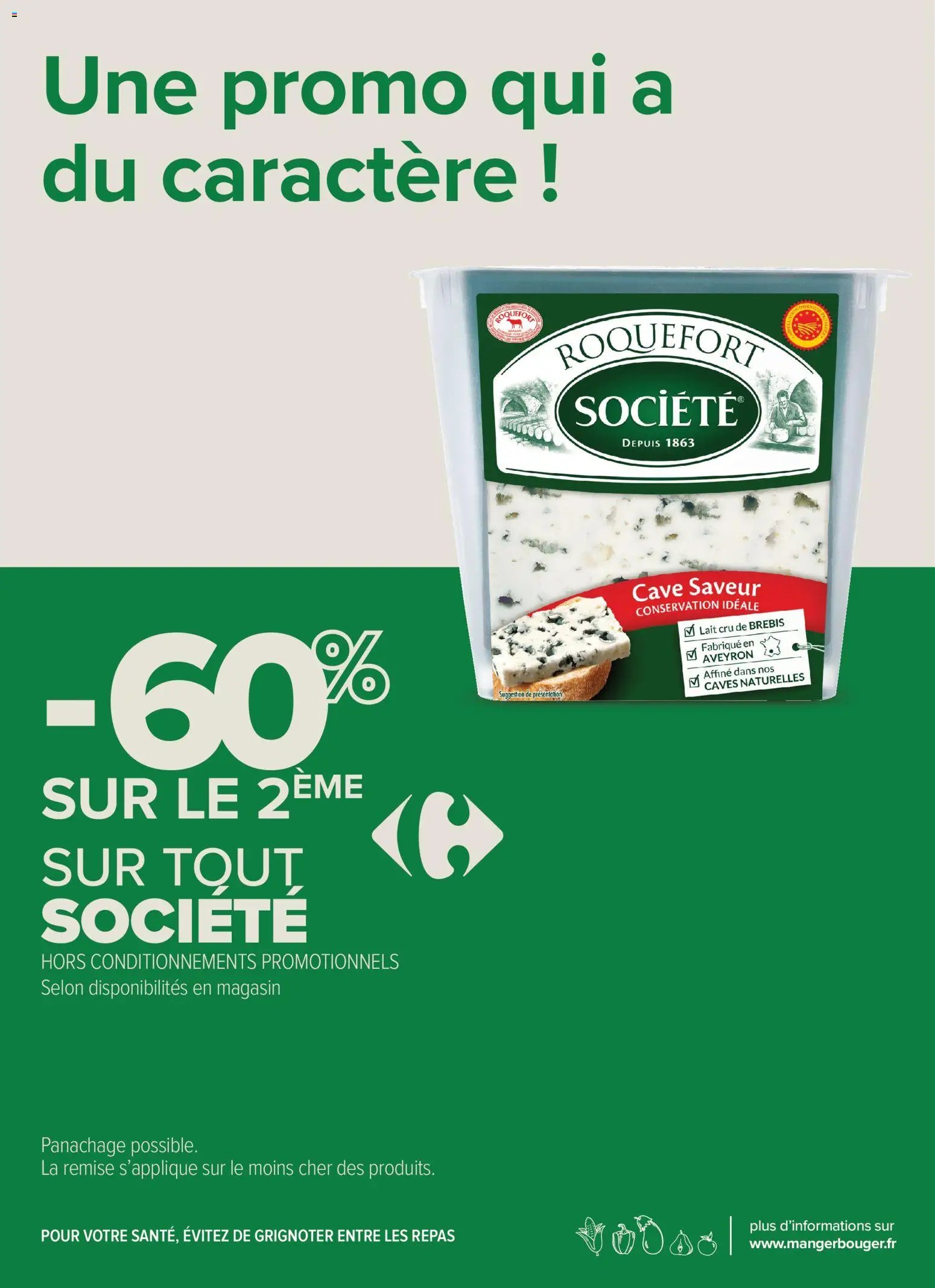 Carrefour City J'peux pas j'ai promos (2026-01-01 - 2026-01-11)