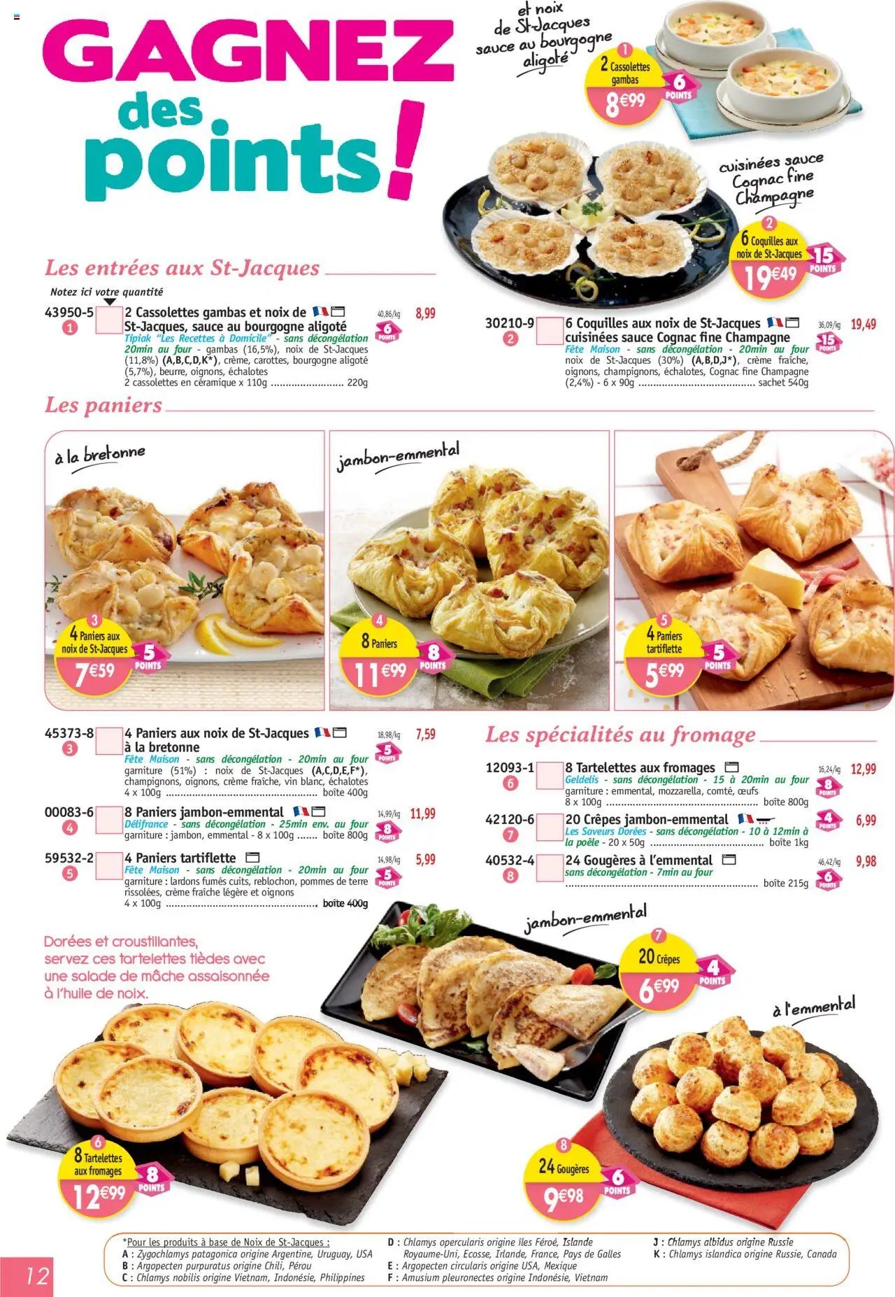 Maximo catalogue (2025-08-29 - 2025-09-25)