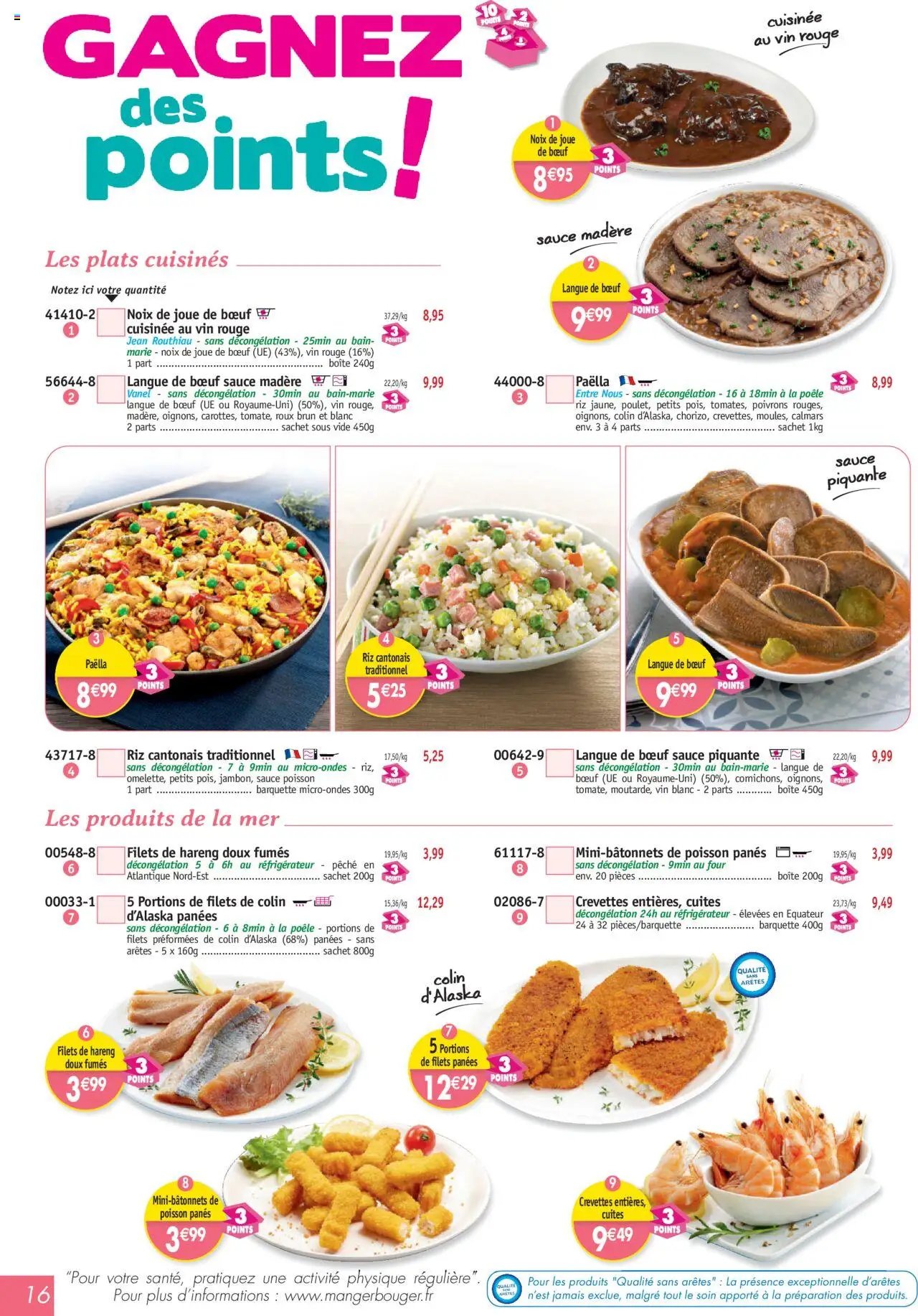 Maximo catalogue (2025-08-29 - 2025-09-25)