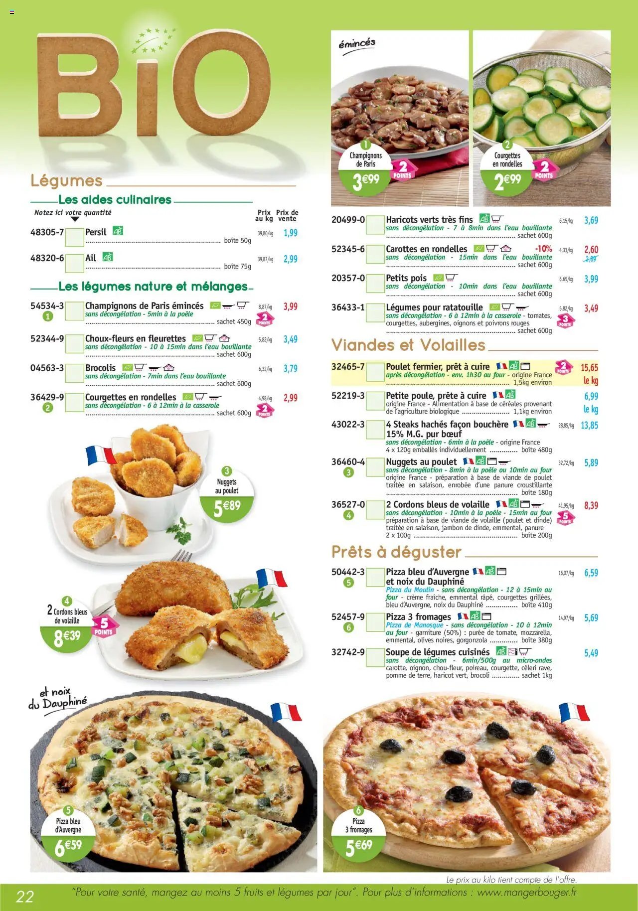 Maximo catalogue (2025-08-29 - 2025-09-25)