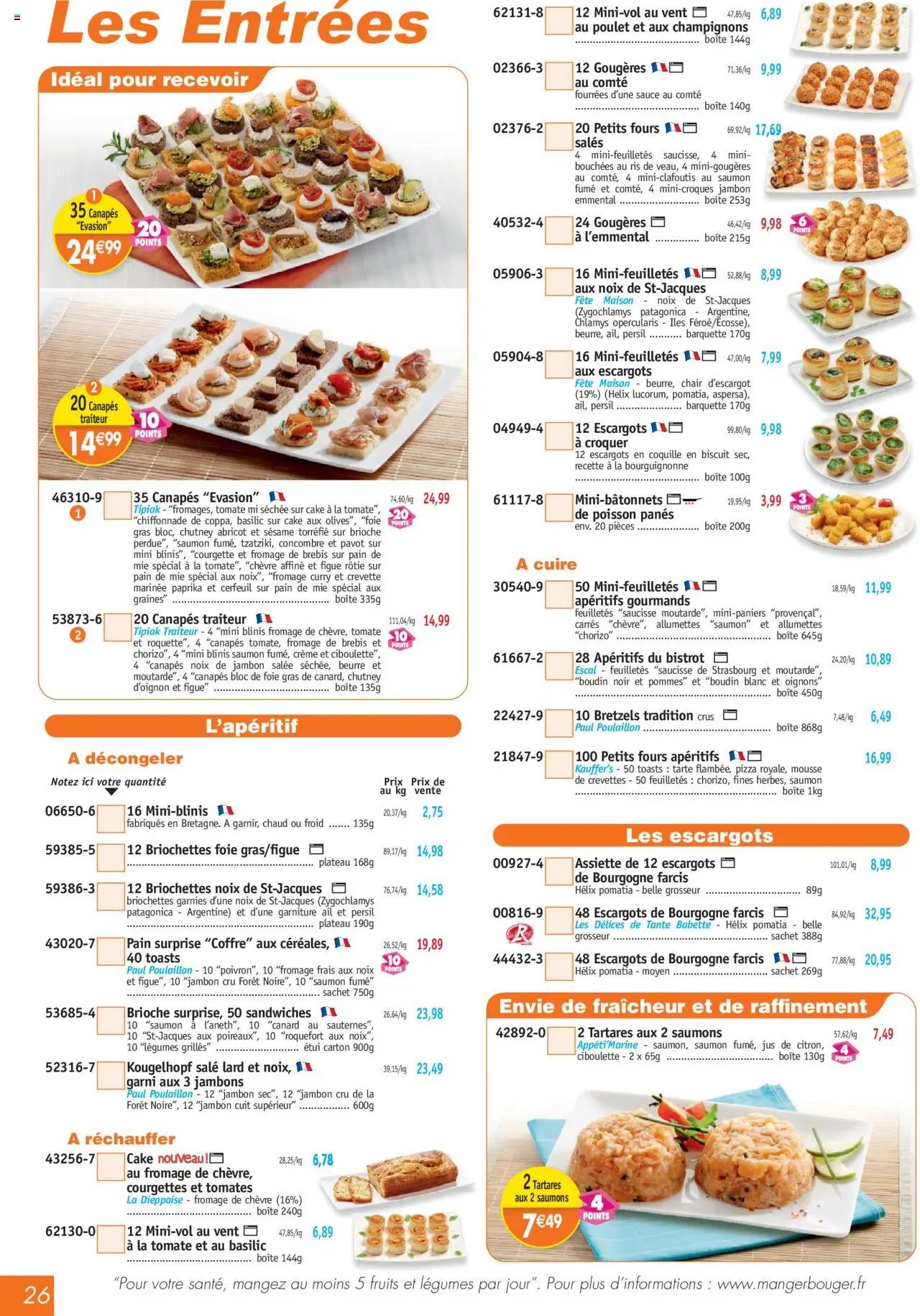 Maximo catalogue (2025-08-29 - 2025-09-25)