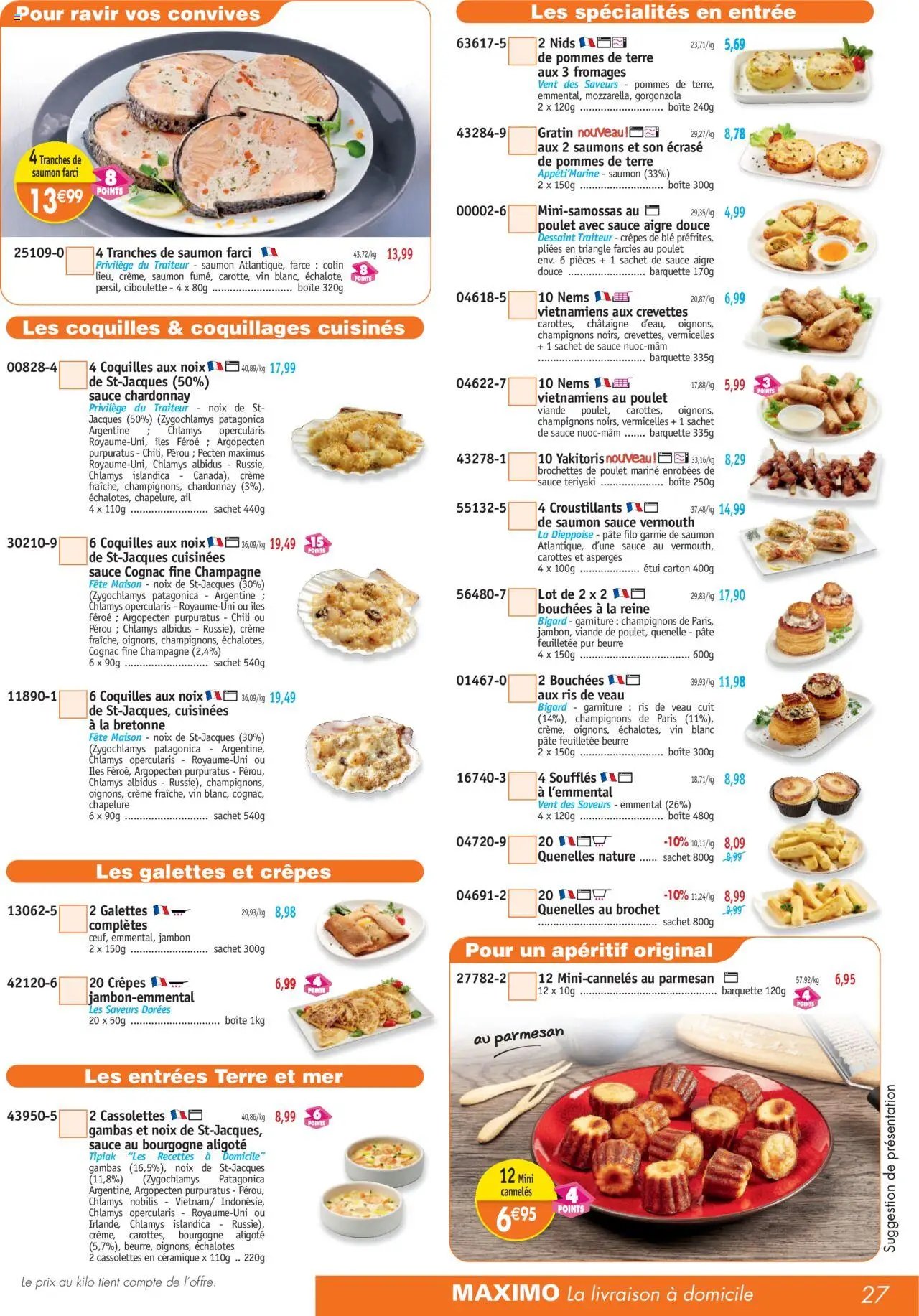 Maximo catalogue (2025-08-29 - 2025-09-25)
