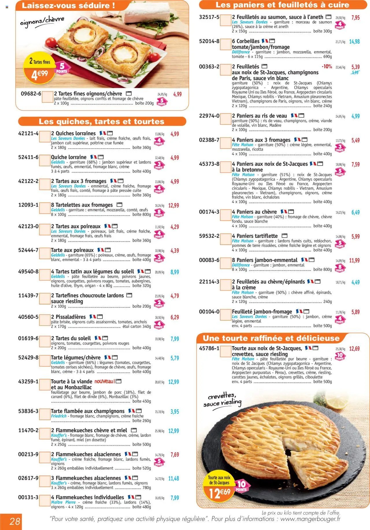 Maximo catalogue (2025-08-29 - 2025-09-25)