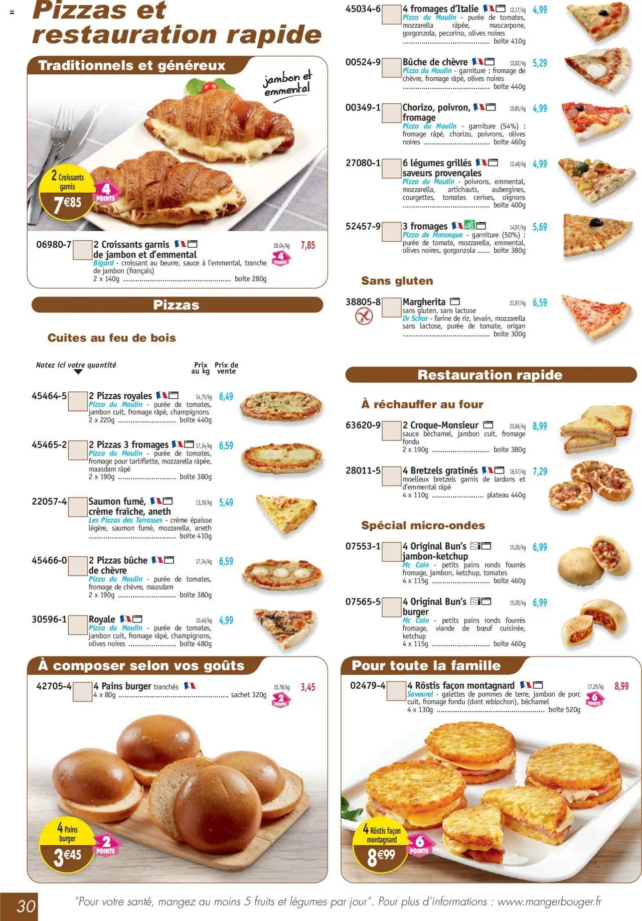 Maximo catalogue (2025-08-29 - 2025-09-25)