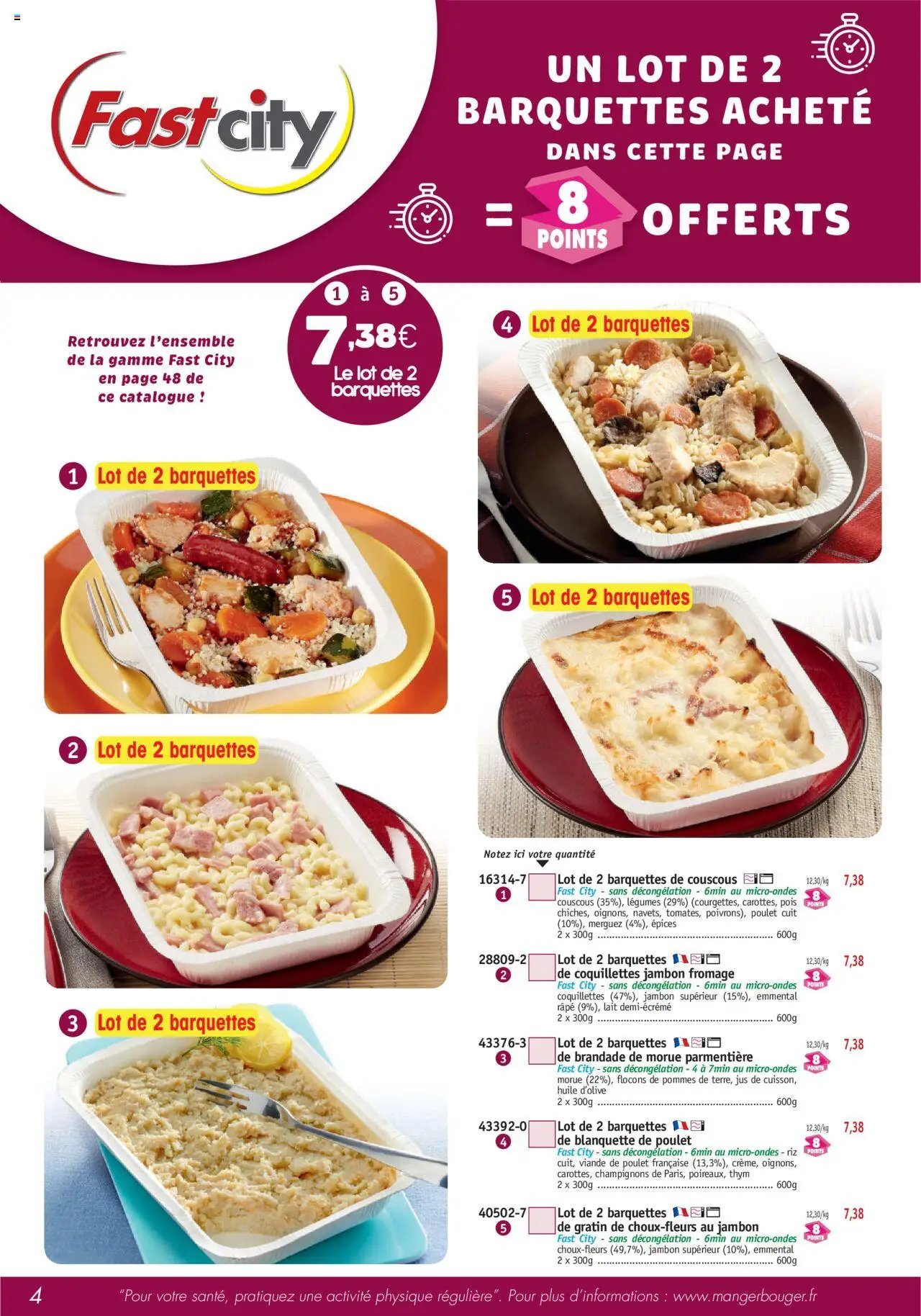 Maximo catalogue (2025-08-29 - 2025-09-25)