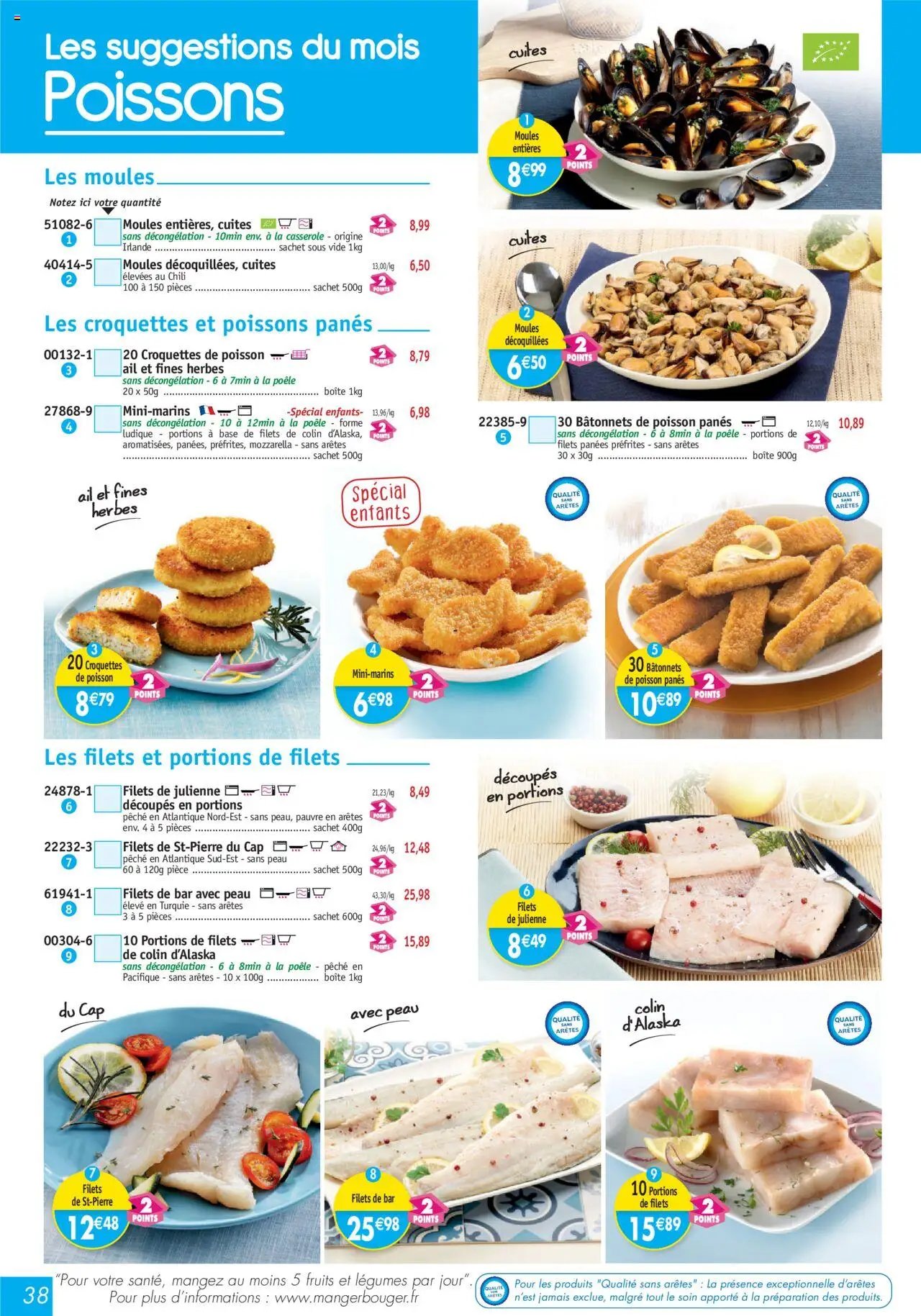 Maximo catalogue (2025-08-29 - 2025-09-25)