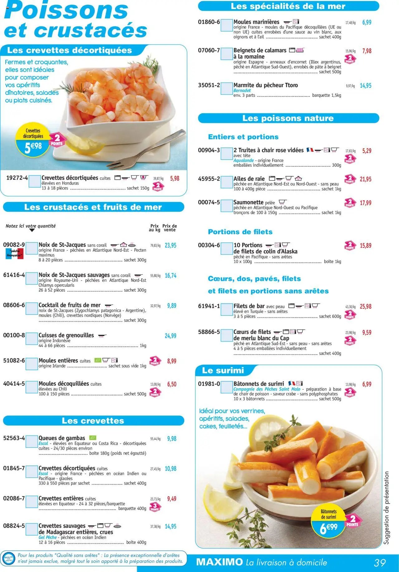Maximo catalogue (2025-08-29 - 2025-09-25)