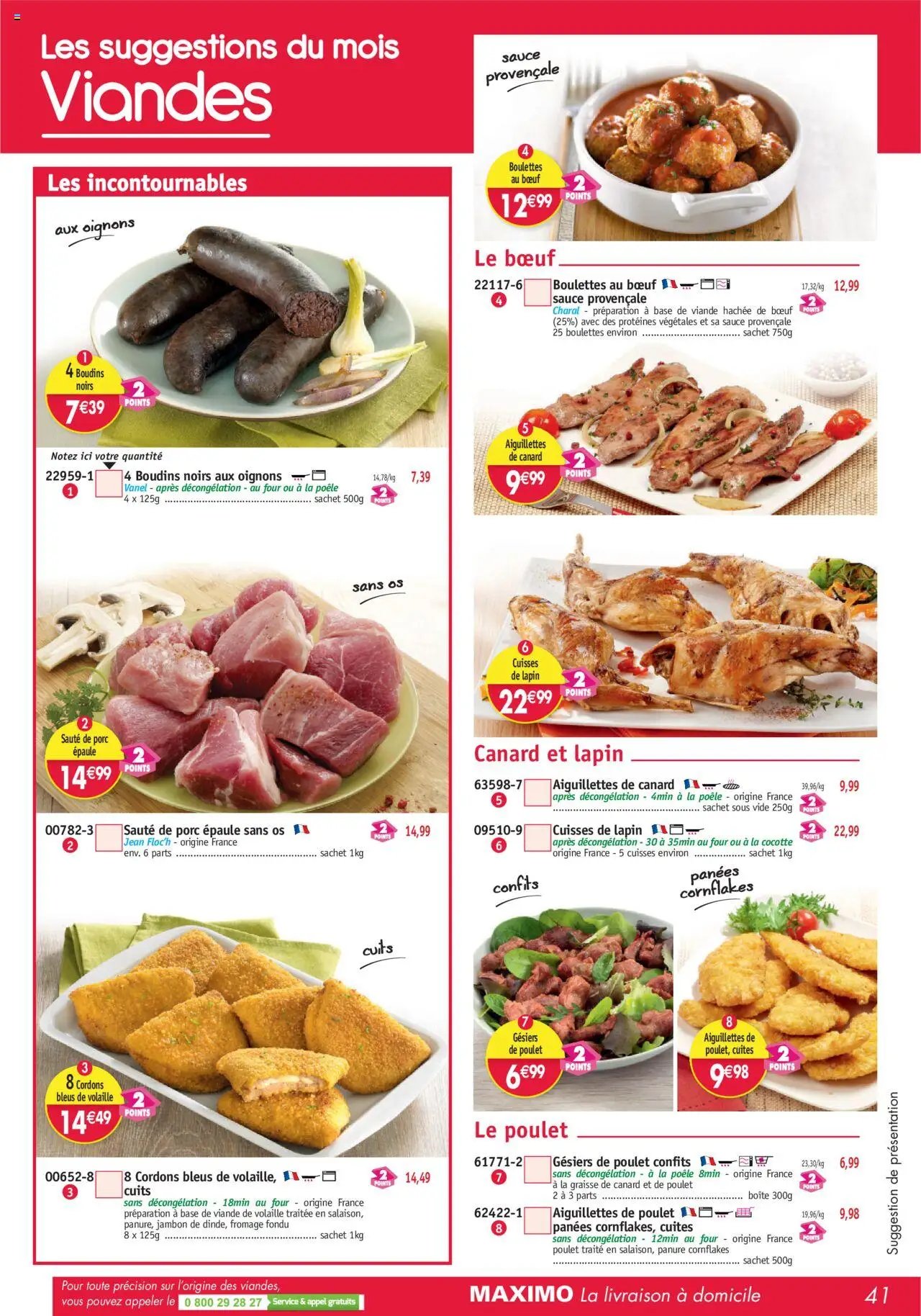 Maximo catalogue (2025-08-29 - 2025-09-25)