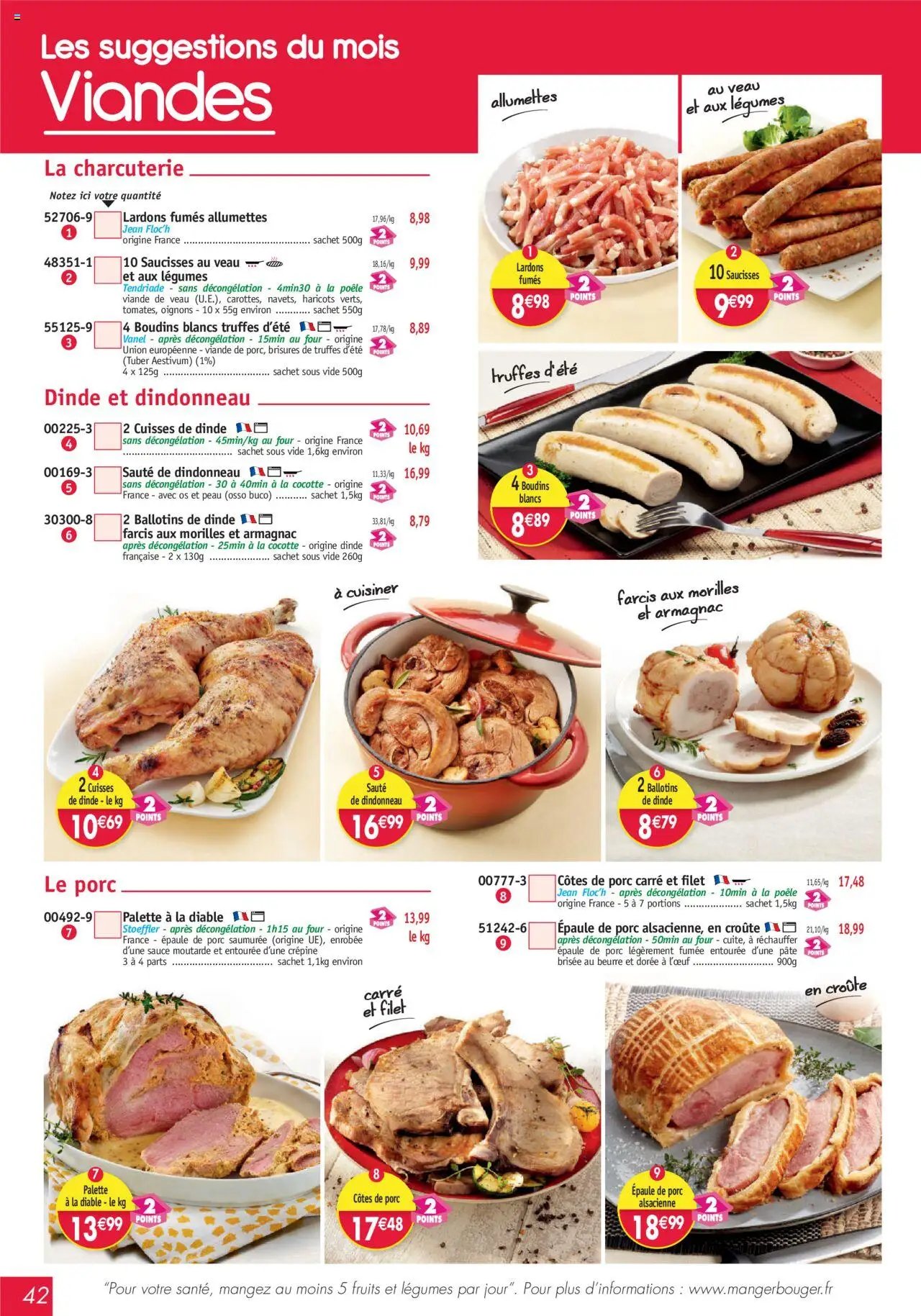 Maximo catalogue (2025-08-29 - 2025-09-25)
