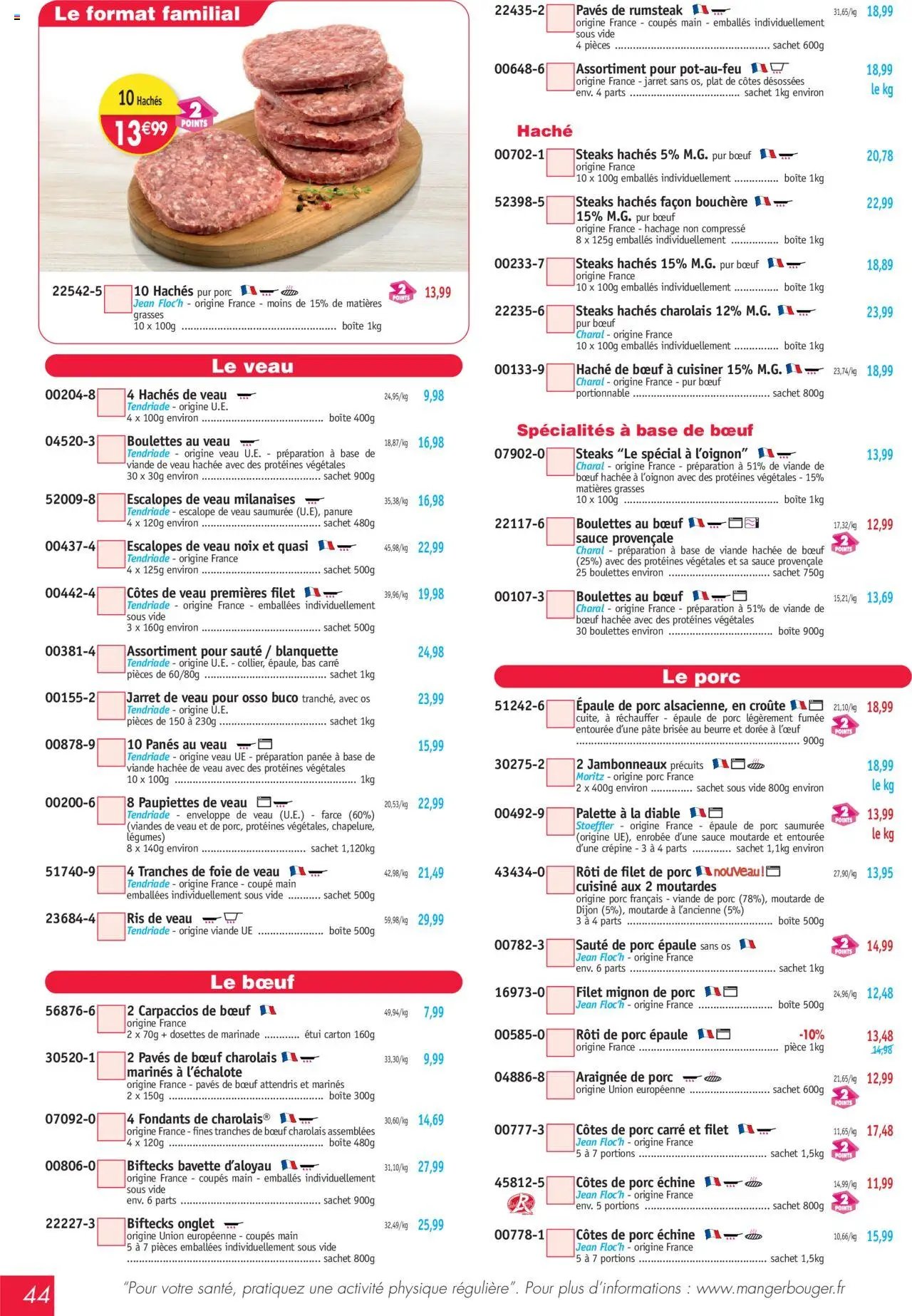 Maximo catalogue (2025-08-29 - 2025-09-25)