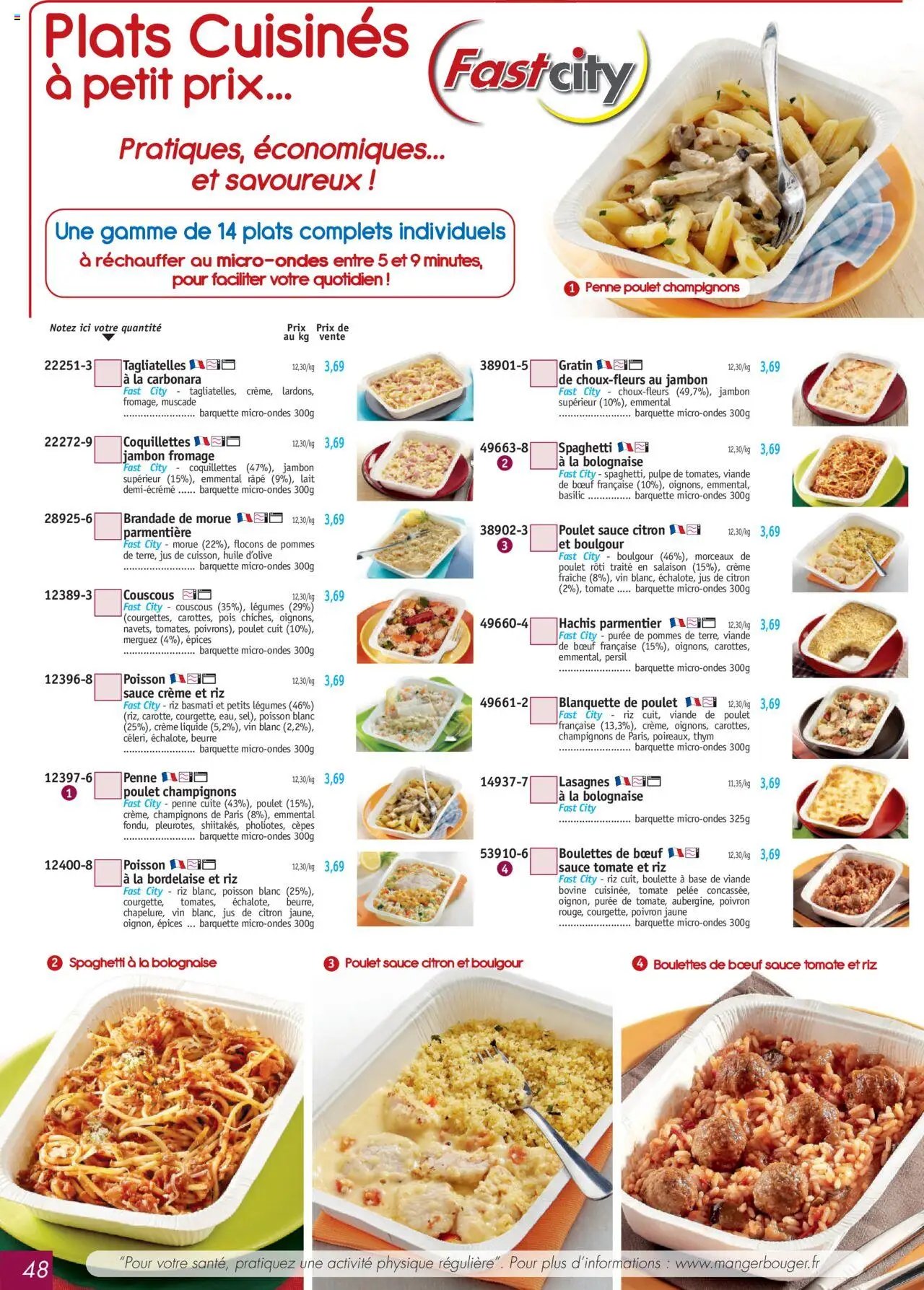 Maximo catalogue (2025-08-29 - 2025-09-25)