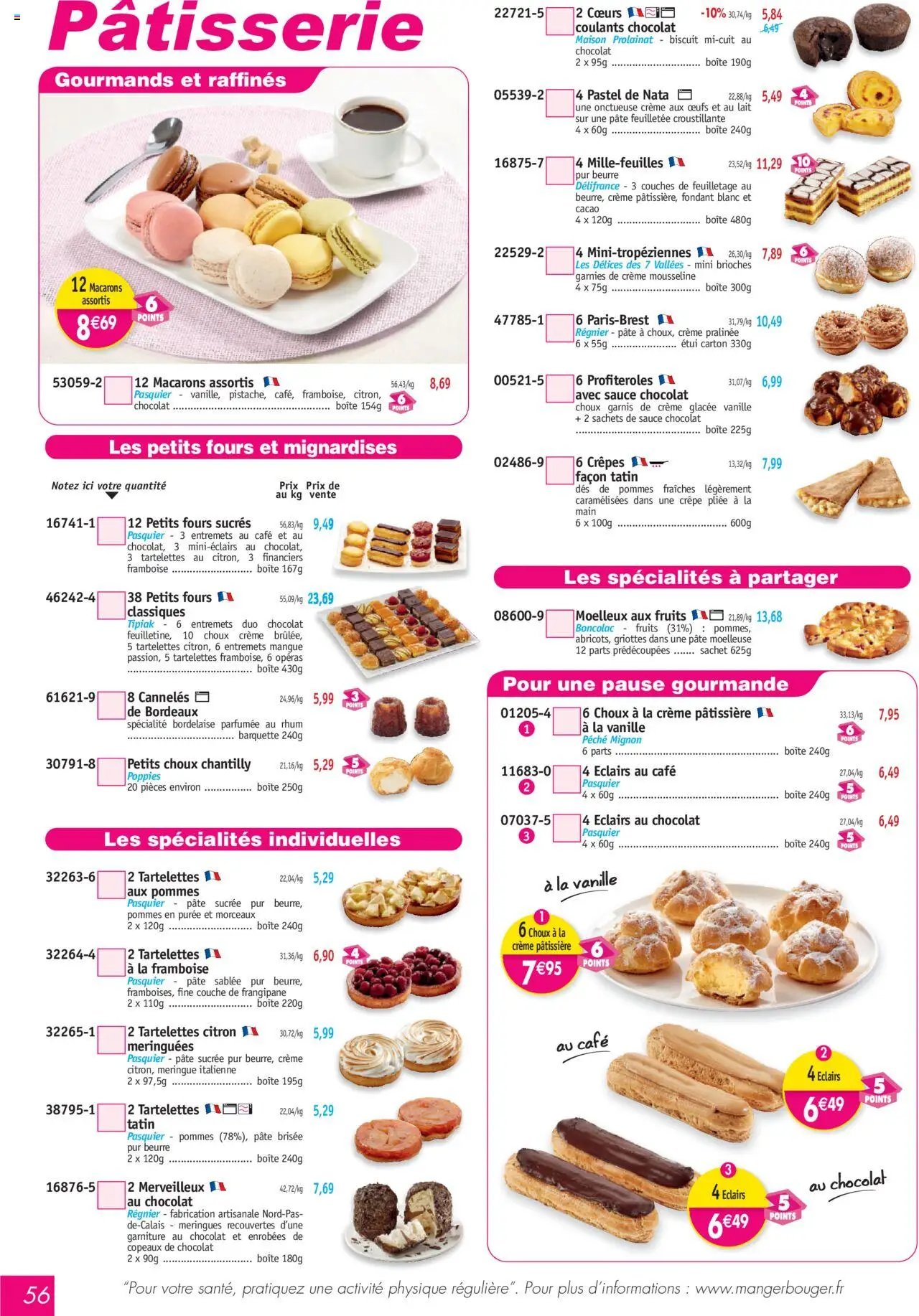Maximo catalogue (2025-08-29 - 2025-09-25)
