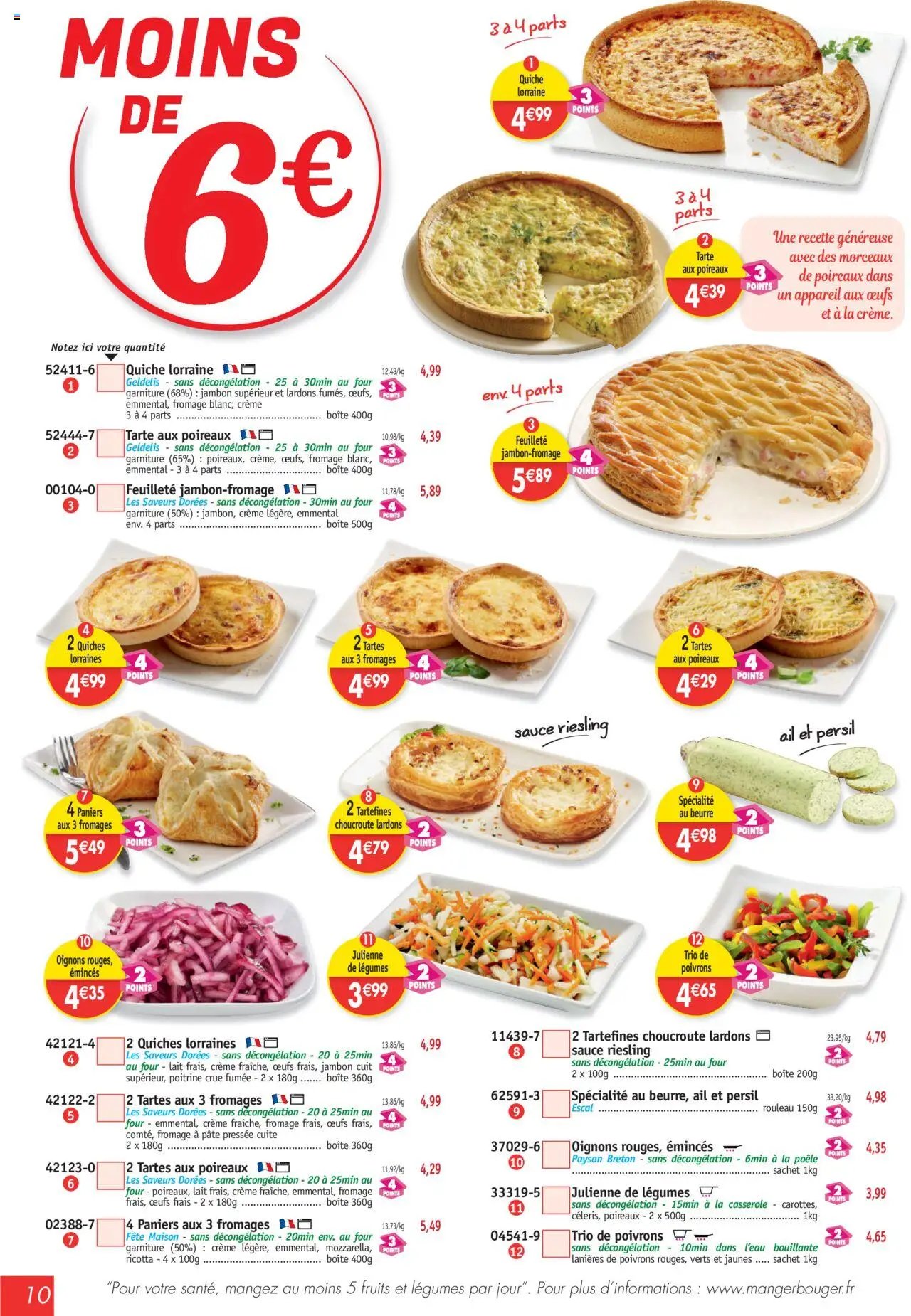 Maximo catalogue (2025-08-29 - 2025-09-25)