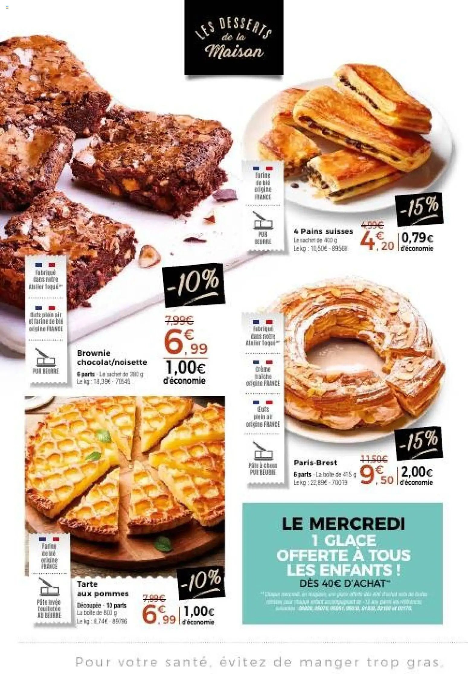 Thiriet catalogue