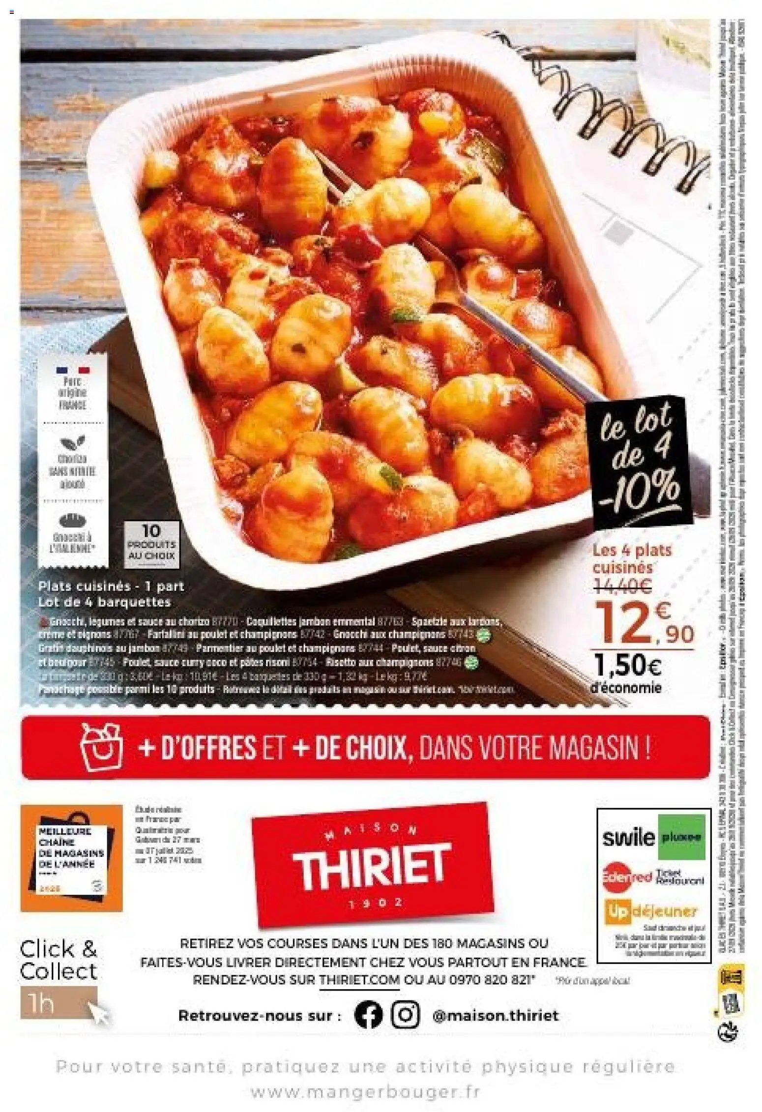 Thiriet catalogue
