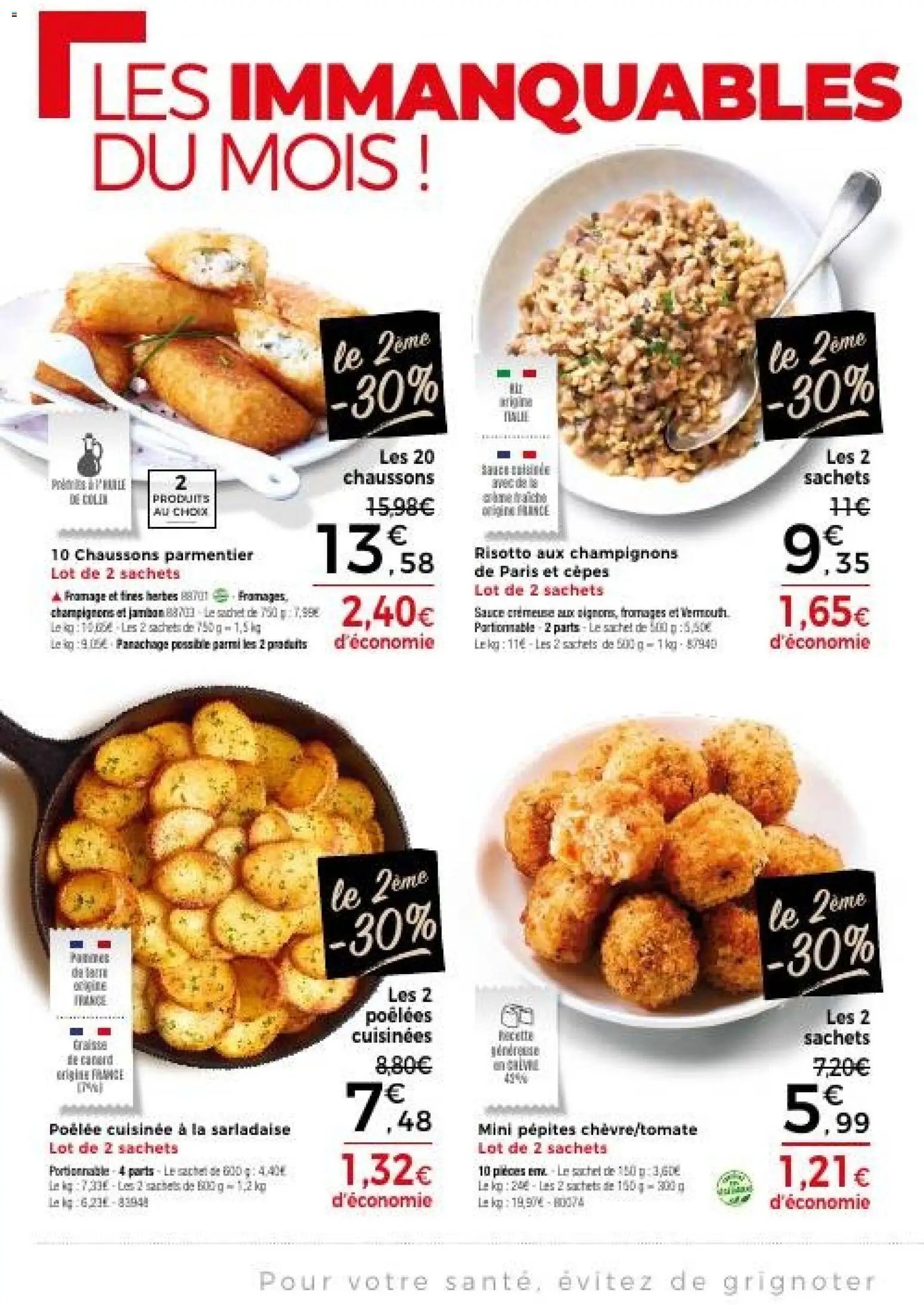 Thiriet catalogue