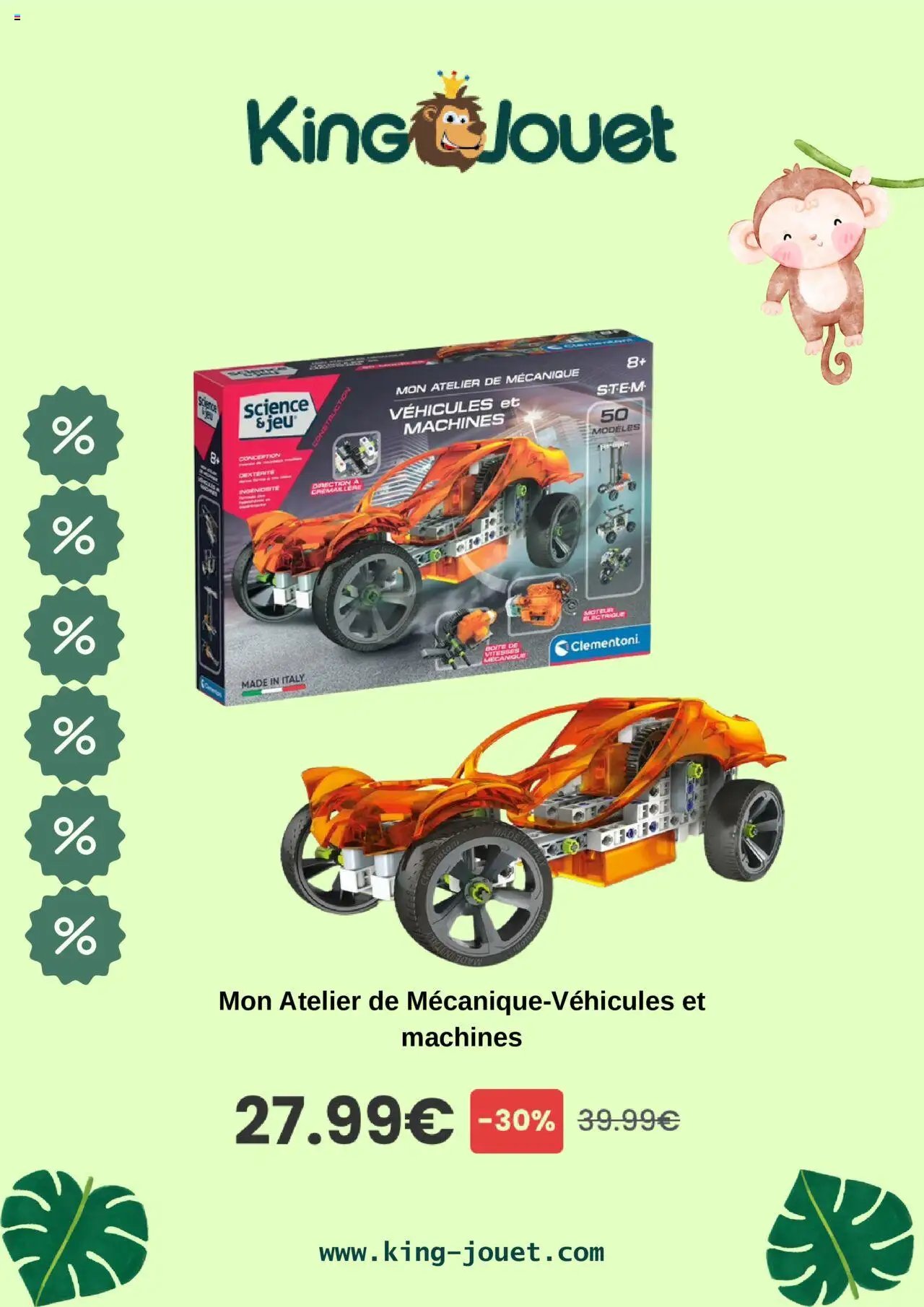 King Jouet catalogue