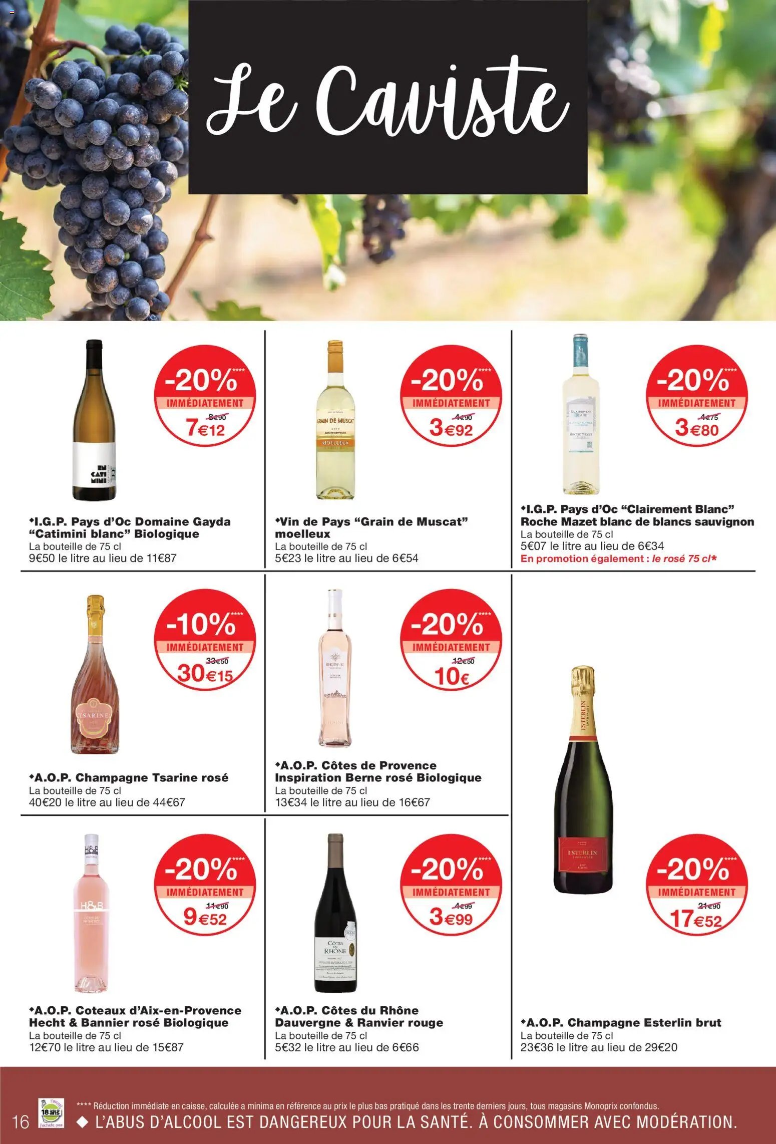 Monoprix catalogue