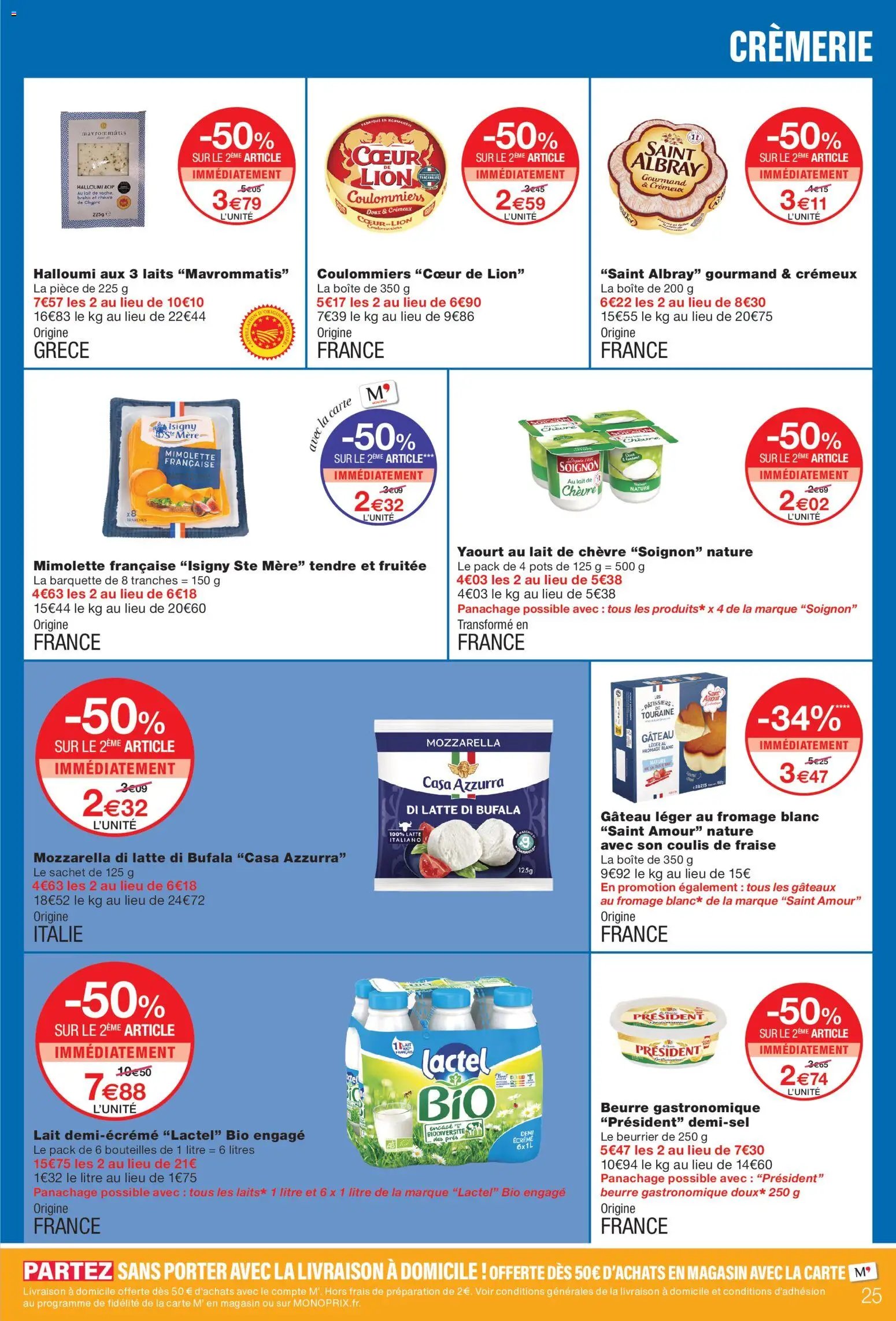 Monoprix catalogue