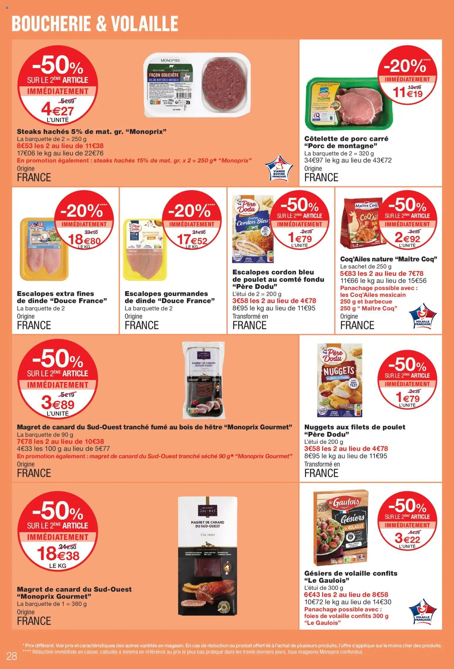 Monoprix catalogue