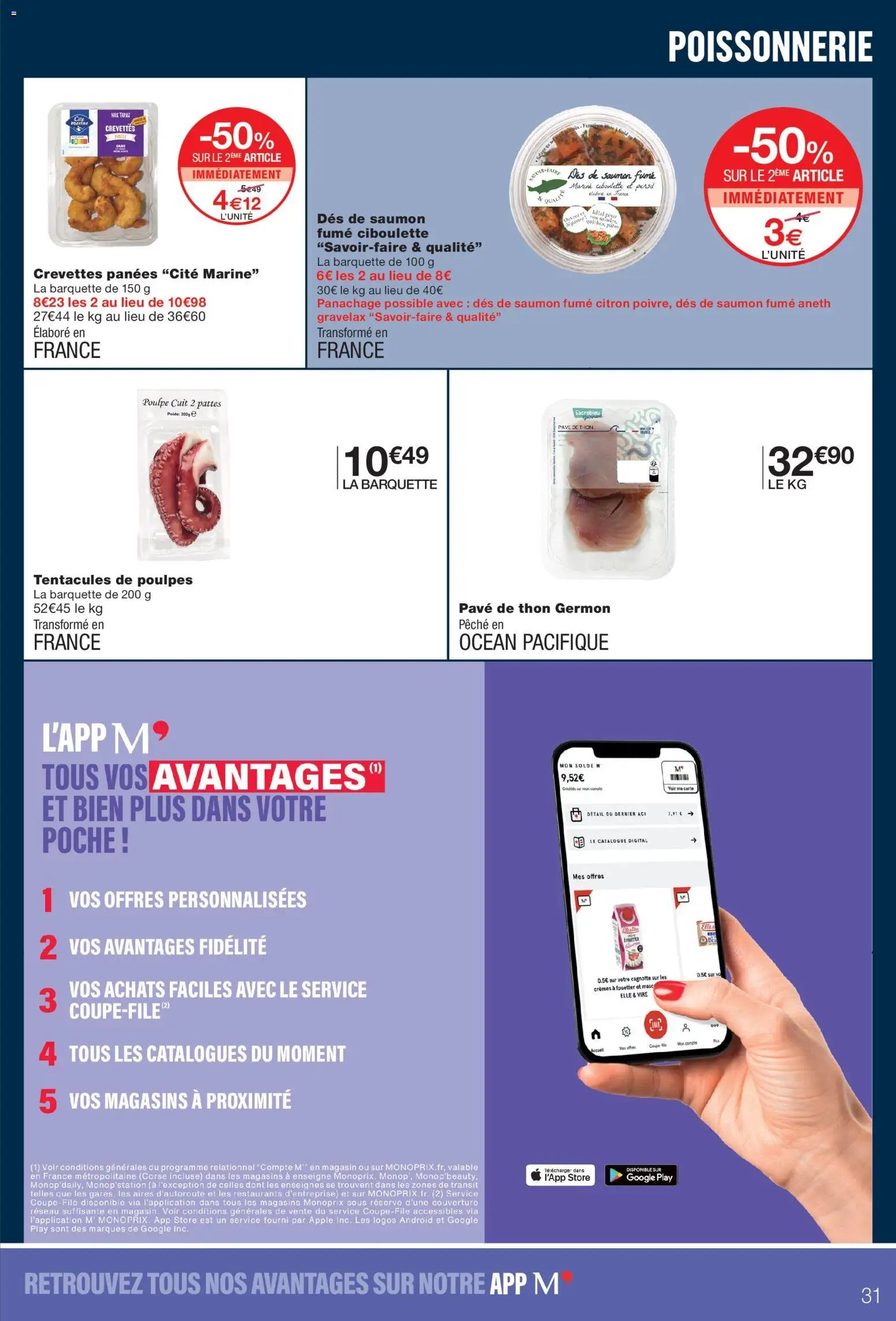 Monoprix catalogue