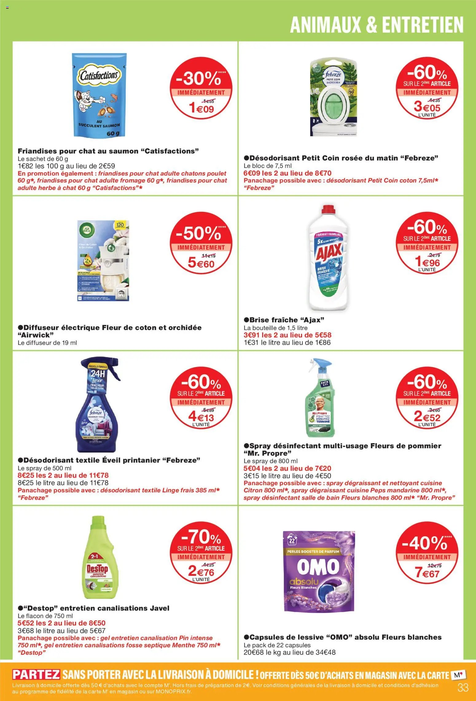 Monoprix catalogue