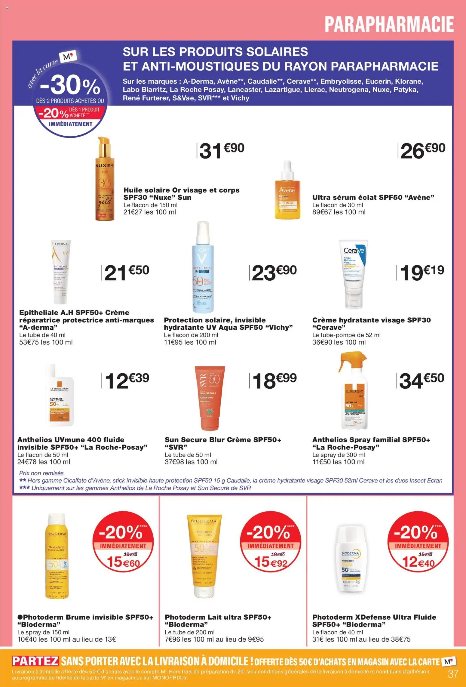 Monoprix catalogue