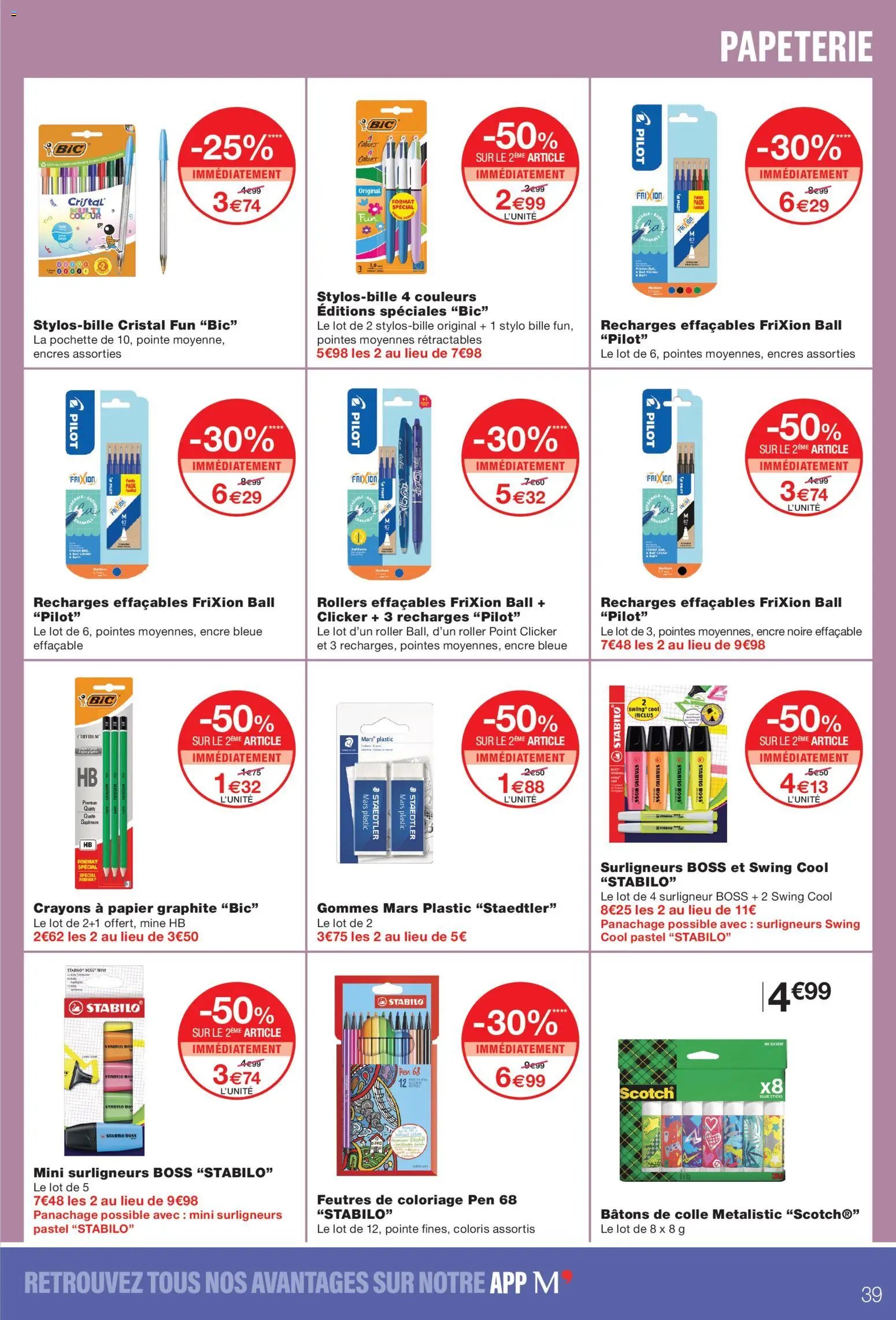 Monoprix catalogue