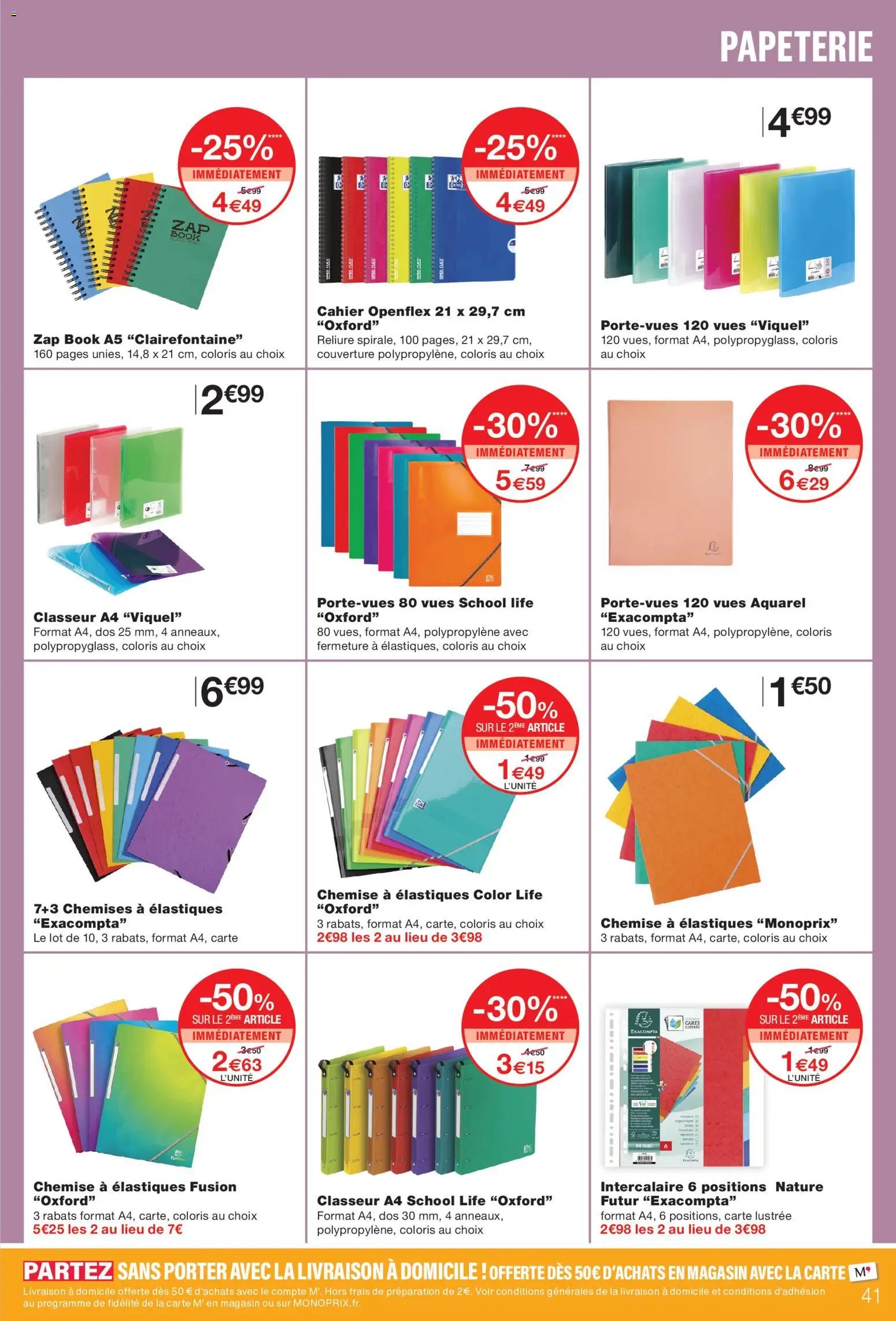 Monoprix catalogue